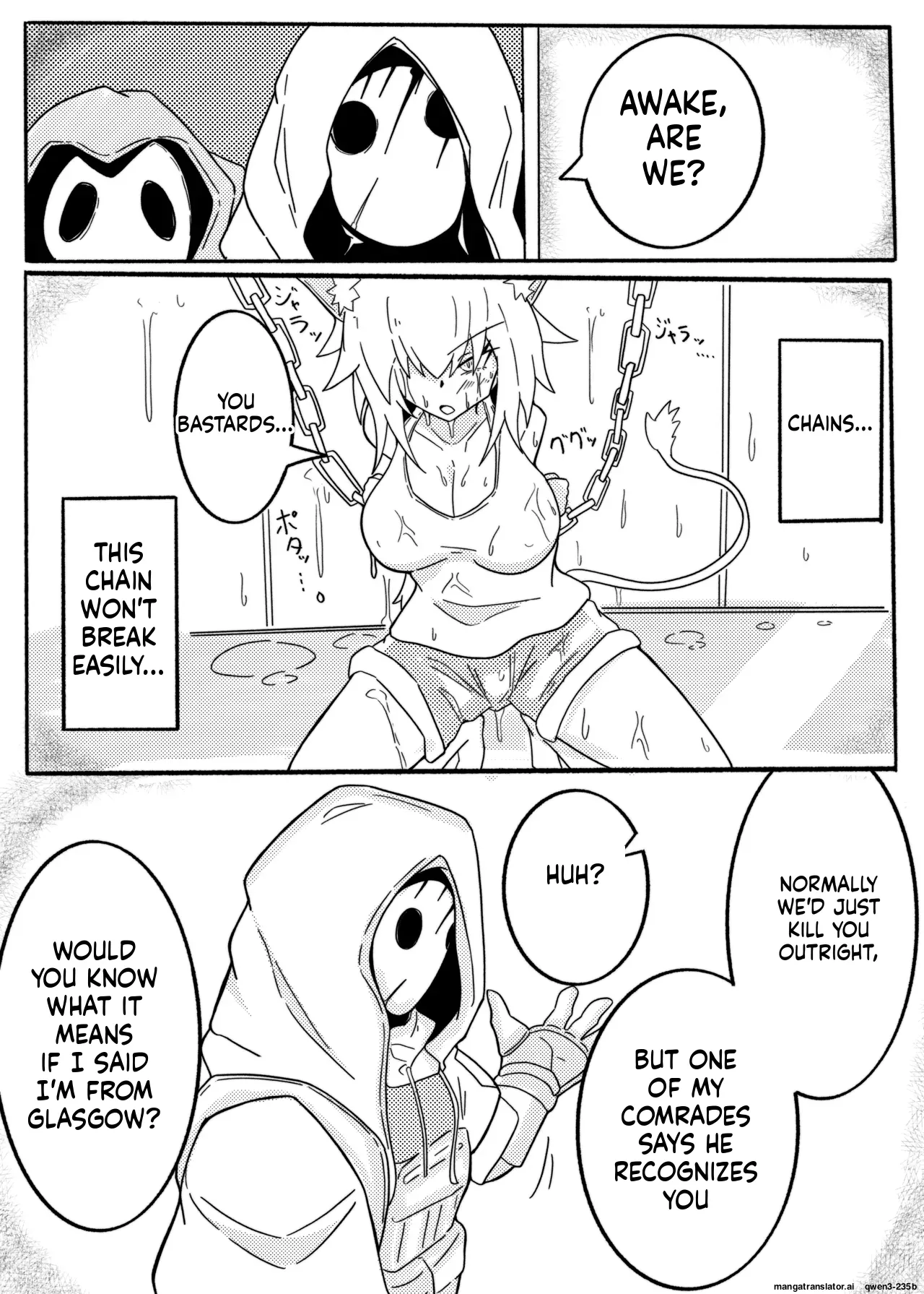 Page 5 of [One Hound RED (100)] SIEGE TENTACLE MODULE (SCANMTL)