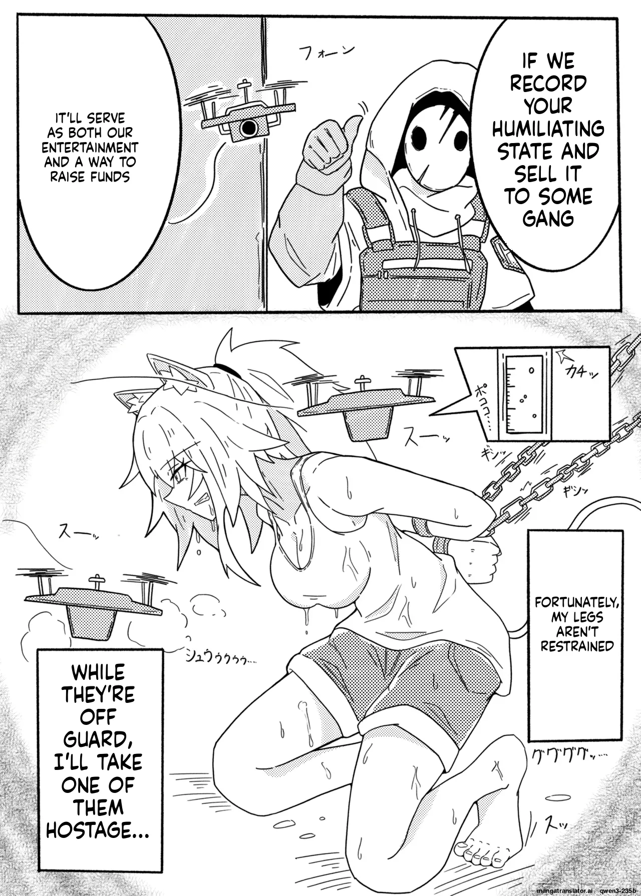 Page 6 of [One Hound RED (100)] SIEGE TENTACLE MODULE (SCANMTL)