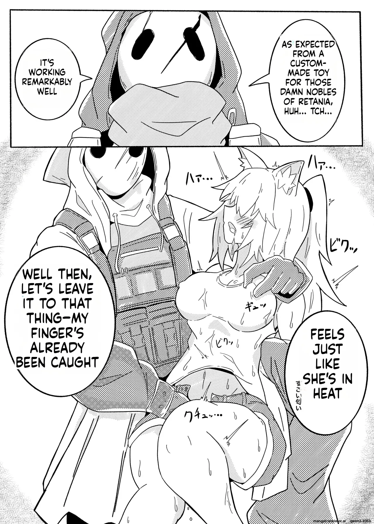 Page 9 of [One Hound RED (100)] SIEGE TENTACLE MODULE (SCANMTL)