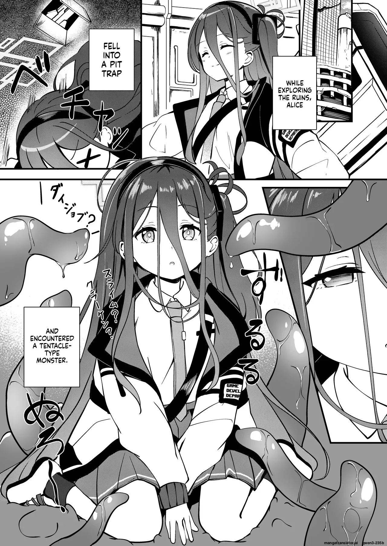 Page 2 of [Inharmonicity (Hotokenoza)] Shokushin Kaihatsu (Blue Archive) [English] [SCANMTL] [Digital]