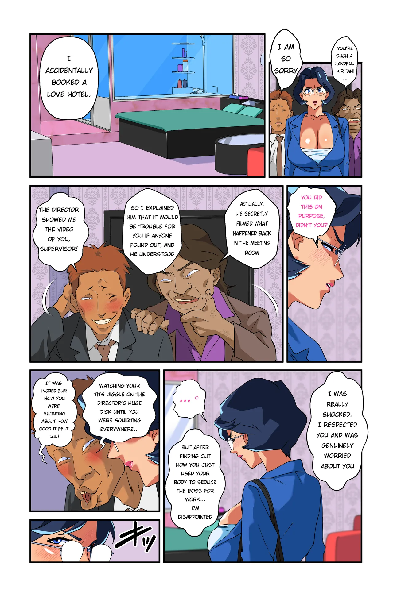 Page 22 of [Mosquito Man] Tsuma no Bakunyuu ni Muragaru Otoko-tachi ~Zoku Bakunyuu Tsuma Namatame Kyouko~ | Men flocking to my wife's huge breasts ~Continuation of the busty wife Kyoko Namatame~ [English]