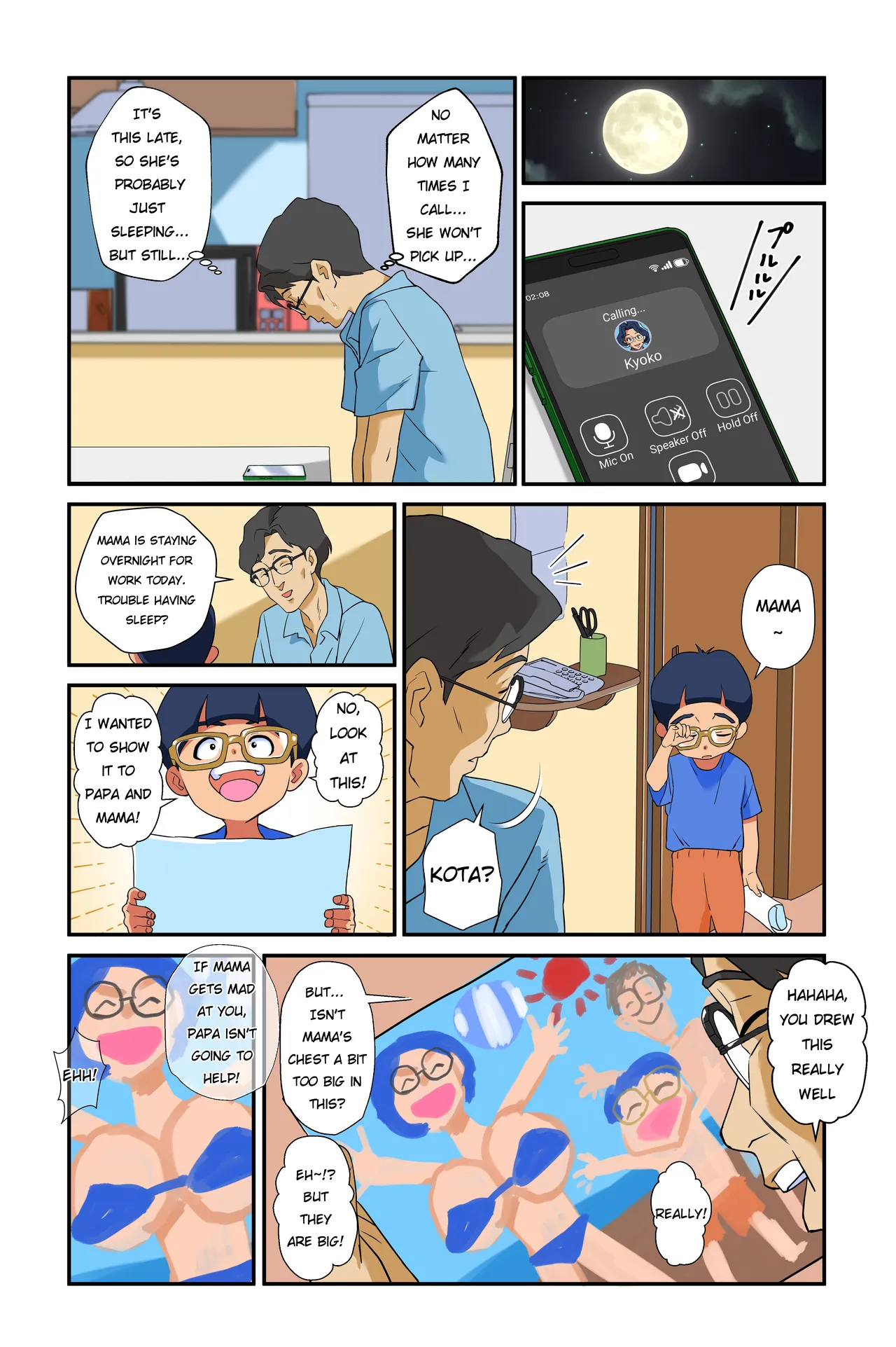Page 47 of [Mosquito Man] Tsuma no Bakunyuu ni Muragaru Otoko-tachi ~Zoku Bakunyuu Tsuma Namatame Kyouko~ | Men flocking to my wife's huge breasts ~Continuation of the busty wife Kyoko Namatame~ [English]