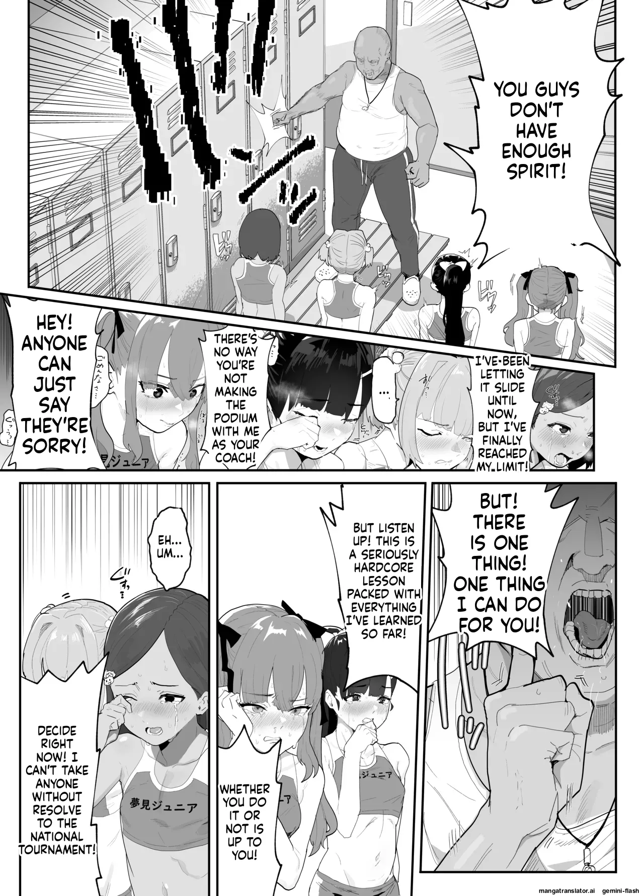 Page 7 of [Airimiash (Rabu)] Gachi Rikujou Club wa Donna Shidou ni mo Zenryoku de Baka de Saikkou♡ [English] [MTL]