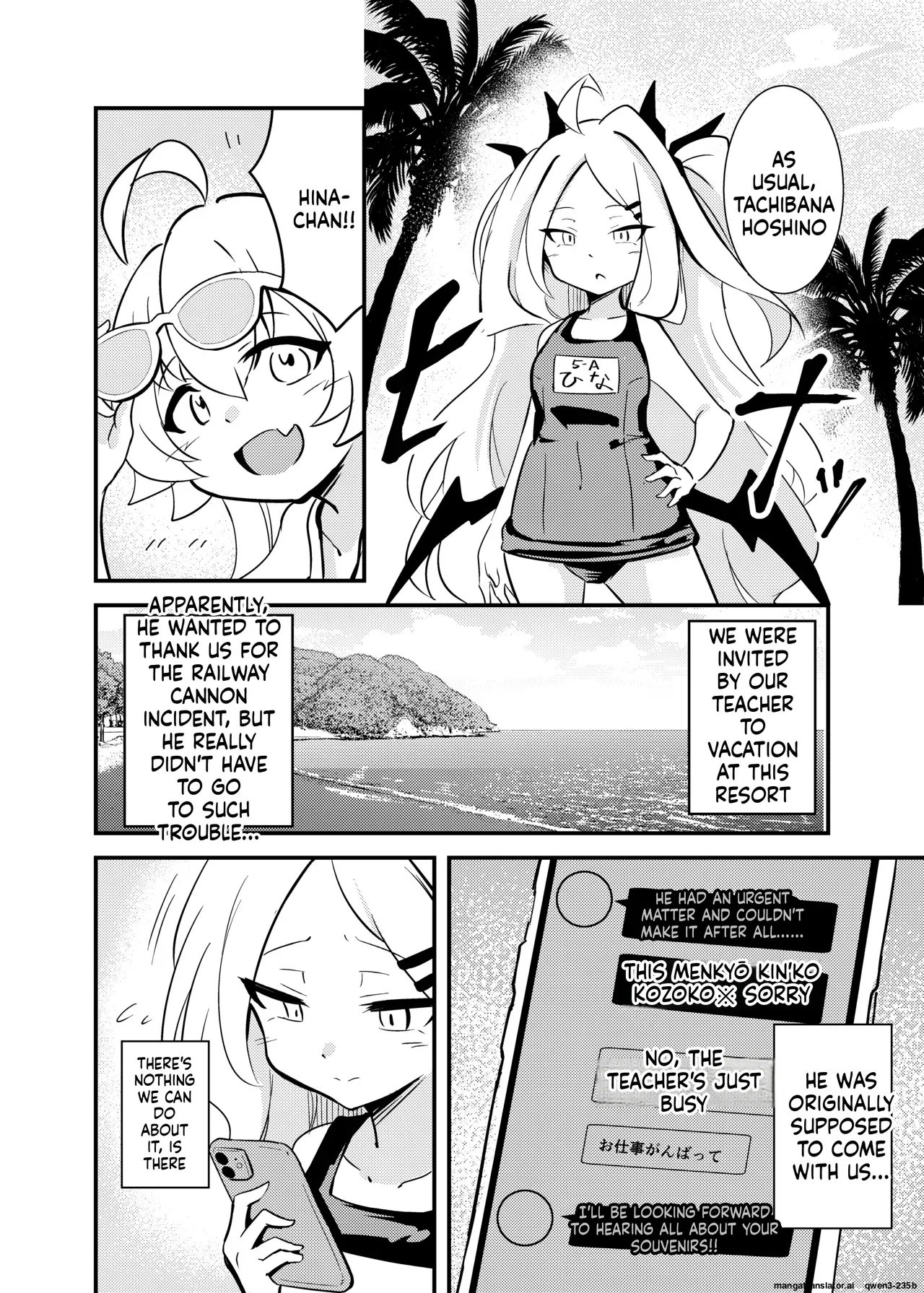 Page 3 of [Tabi Glass (Rhox)] Zekkai Ishu Boshete (Blue Archive) [English] [SCANMTL] [Digital]