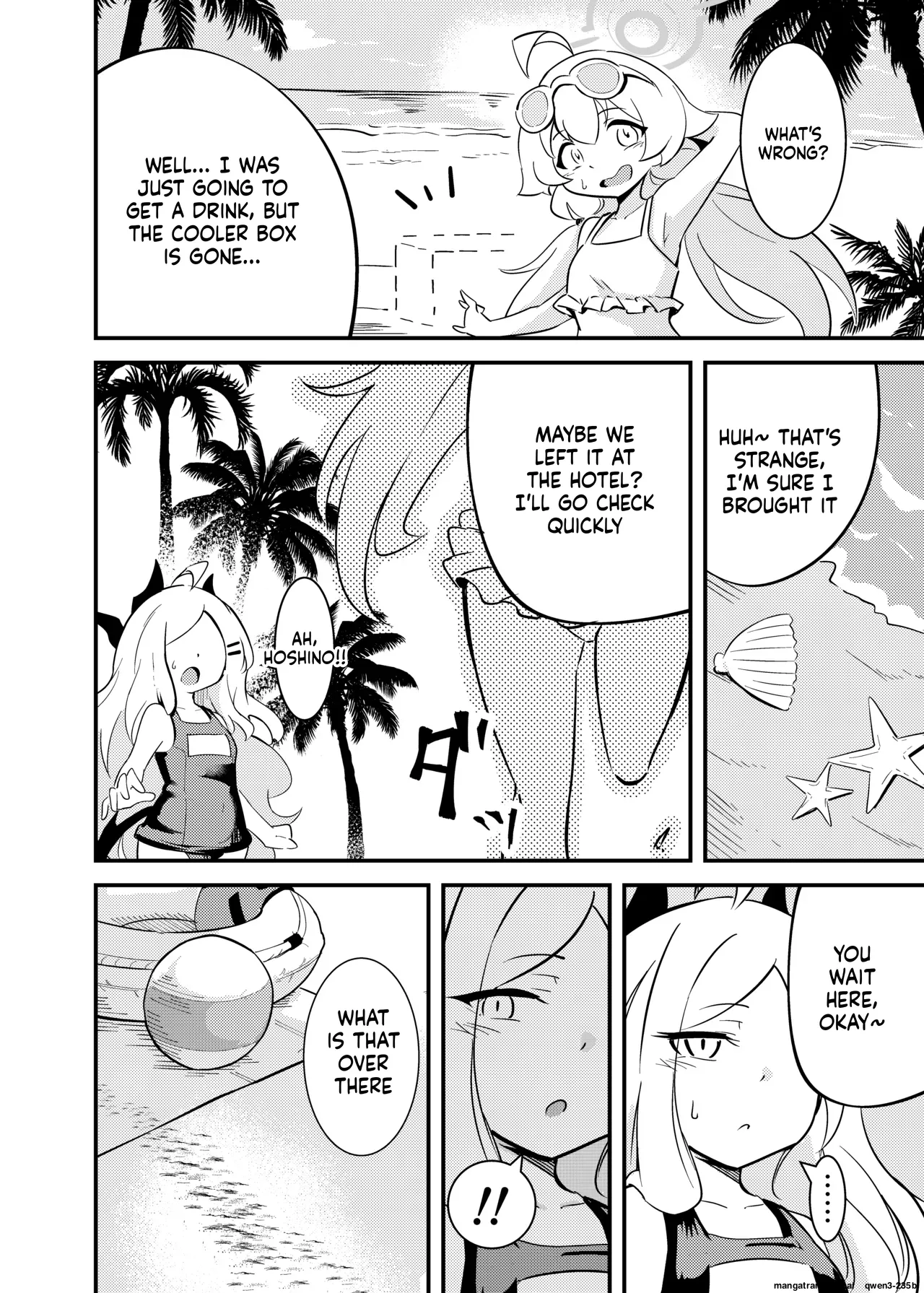 Page 5 of [Tabi Glass (Rhox)] Zekkai Ishu Boshete (Blue Archive) [English] [SCANMTL] [Digital]