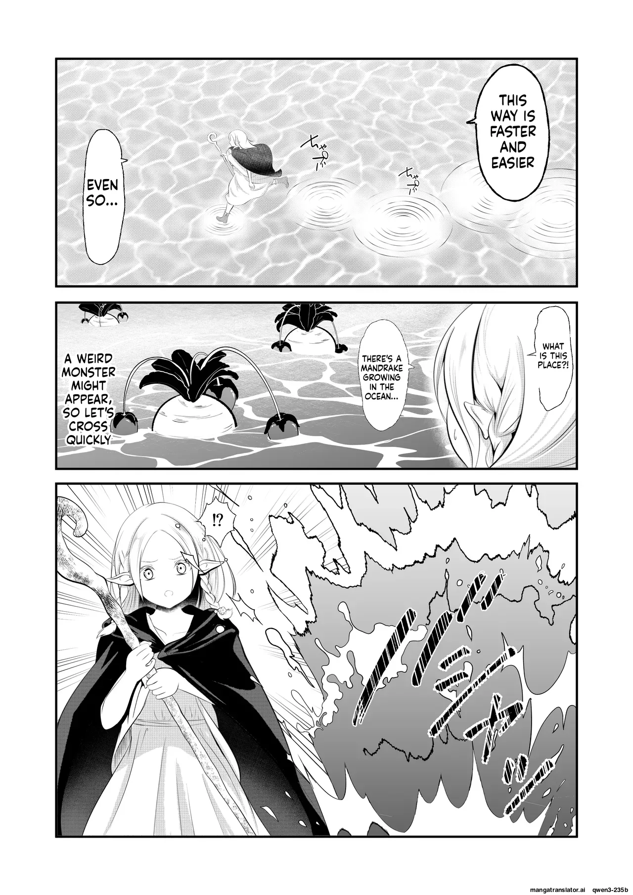 Page 4 of [Hotori no Koya] Elf Haiboku Octopacus Shokushu Kangoku [English] [SCANMTL]