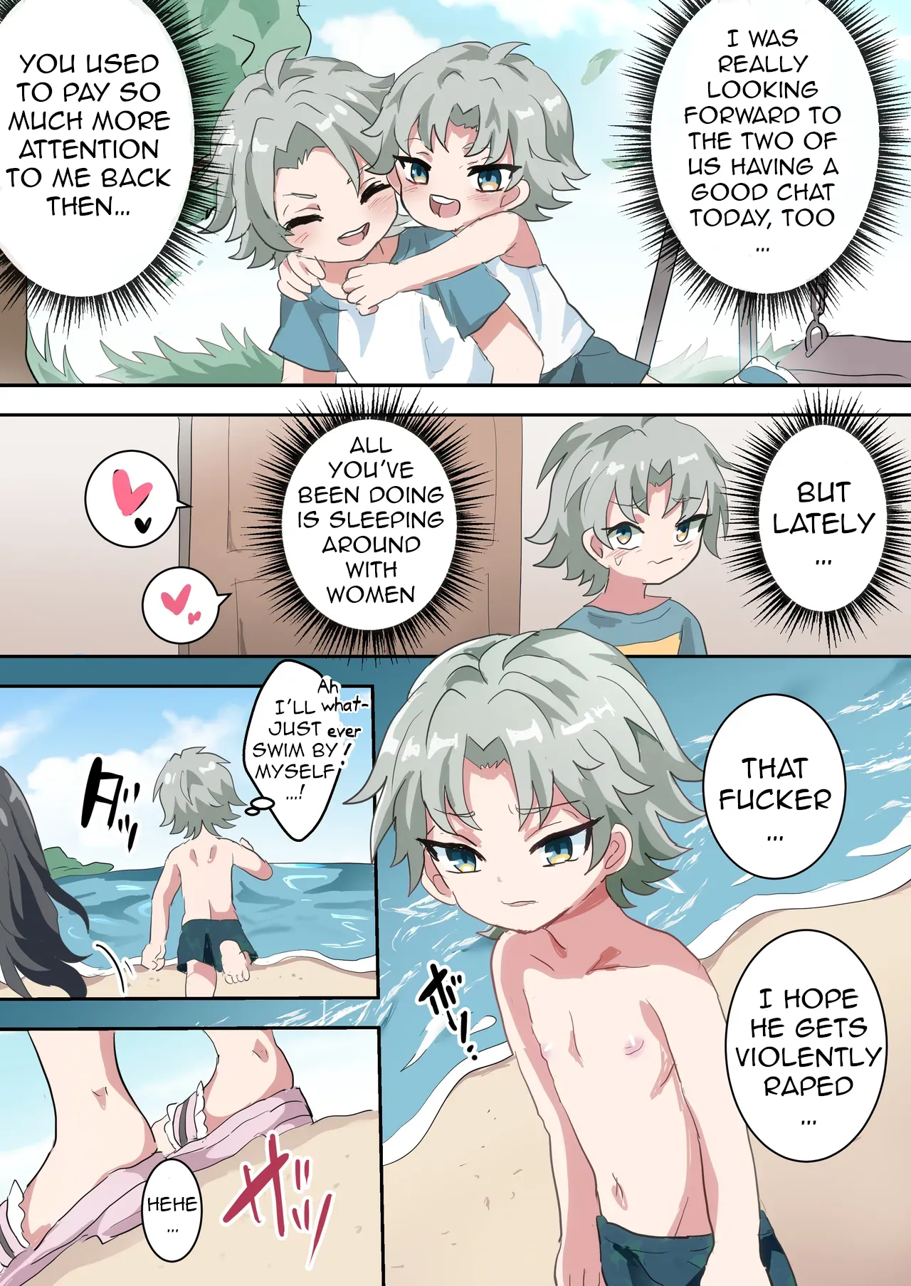 Page 3 of [Lyrical Seeki] Jinrui Otokonoko-ka Keikaku Natsuyasumi Hen ~Shotaimen no Otoko no Ko-tachi to ikinari Hatsu-Ecchi!?~|Human Traptality Project Summer Vacation Arc ~These Boys are Suddenly Losing Their Virginity After They Just Met!?~