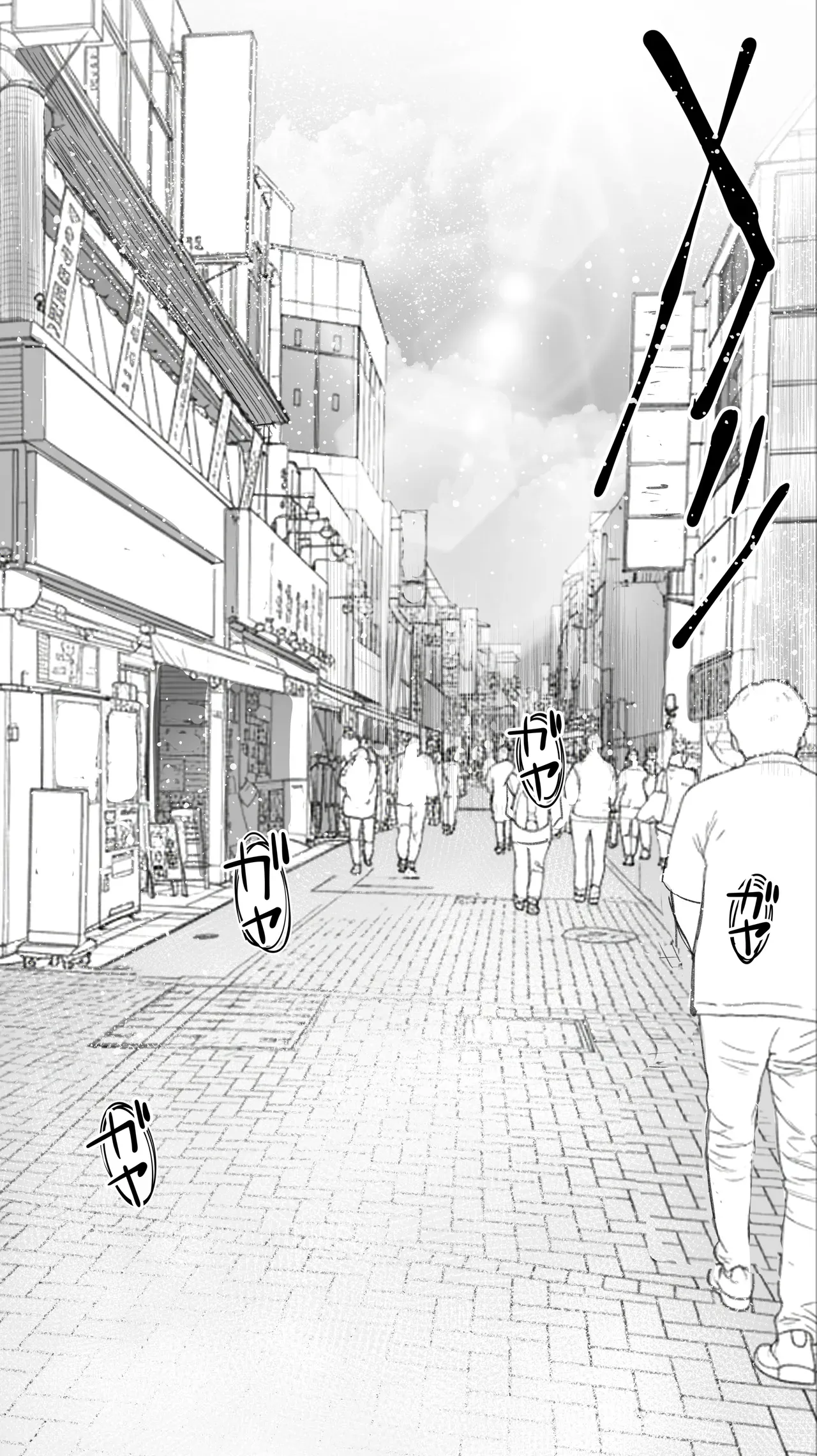 Page 3 of [STUDIO HUAN (Raidon)] Jimoto no Hame Tomo. ''Kinjo no Niransei Futago C, U'' Mumou-ban｜My Hometown Fuck buddy. "Twin sisters C and U from the neighborhood" [English]