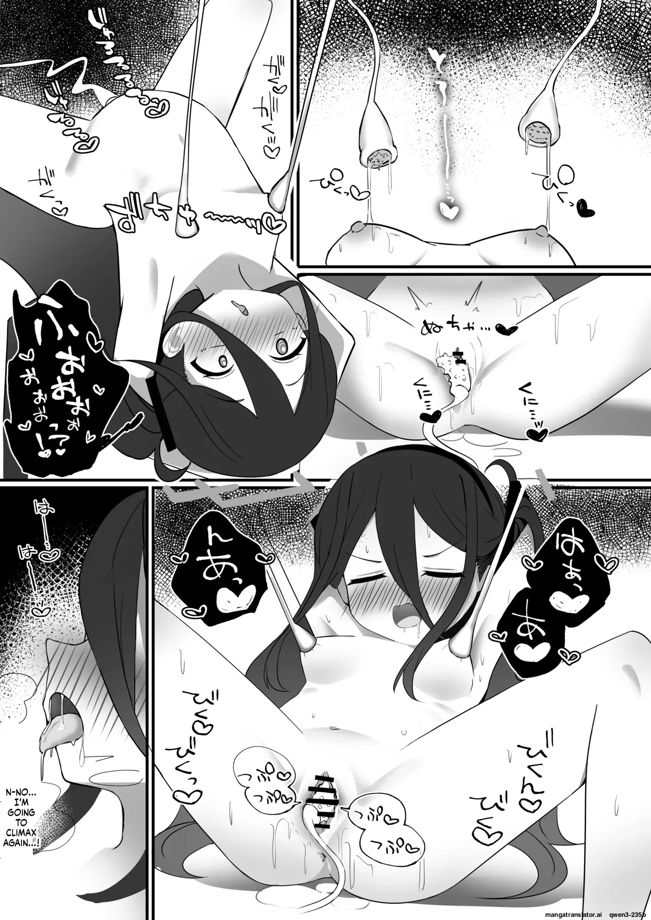 Page 10 of [Nana Hyakuya (Yaona)] AL-1S Seishokukinou Maintenance (Blue Archive) [Digital] (SCANMTL)