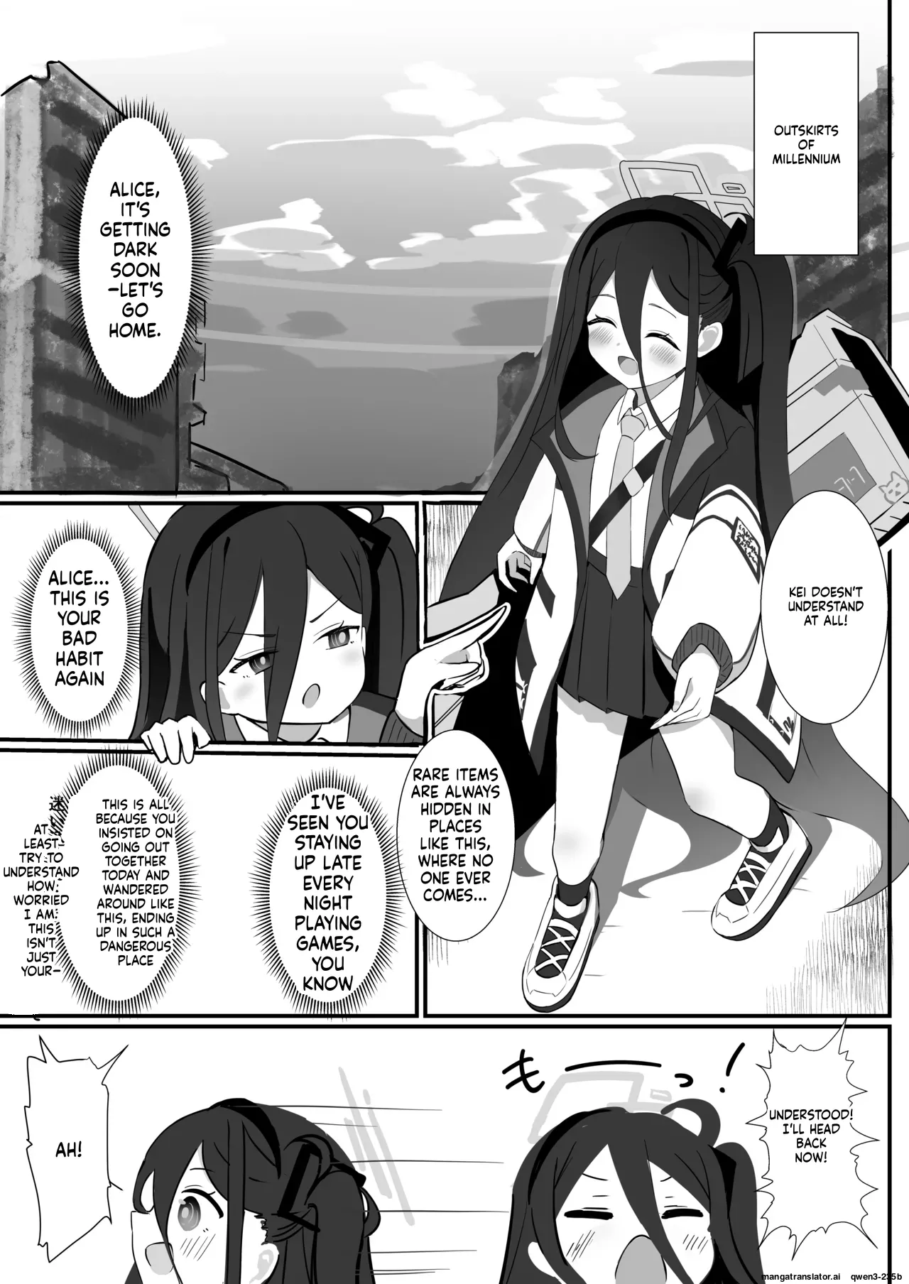 Page 2 of [Nana Hyakuya (Yaona)] AL-1S Seishokukinou Maintenance (Blue Archive) [Digital] (SCANMTL)