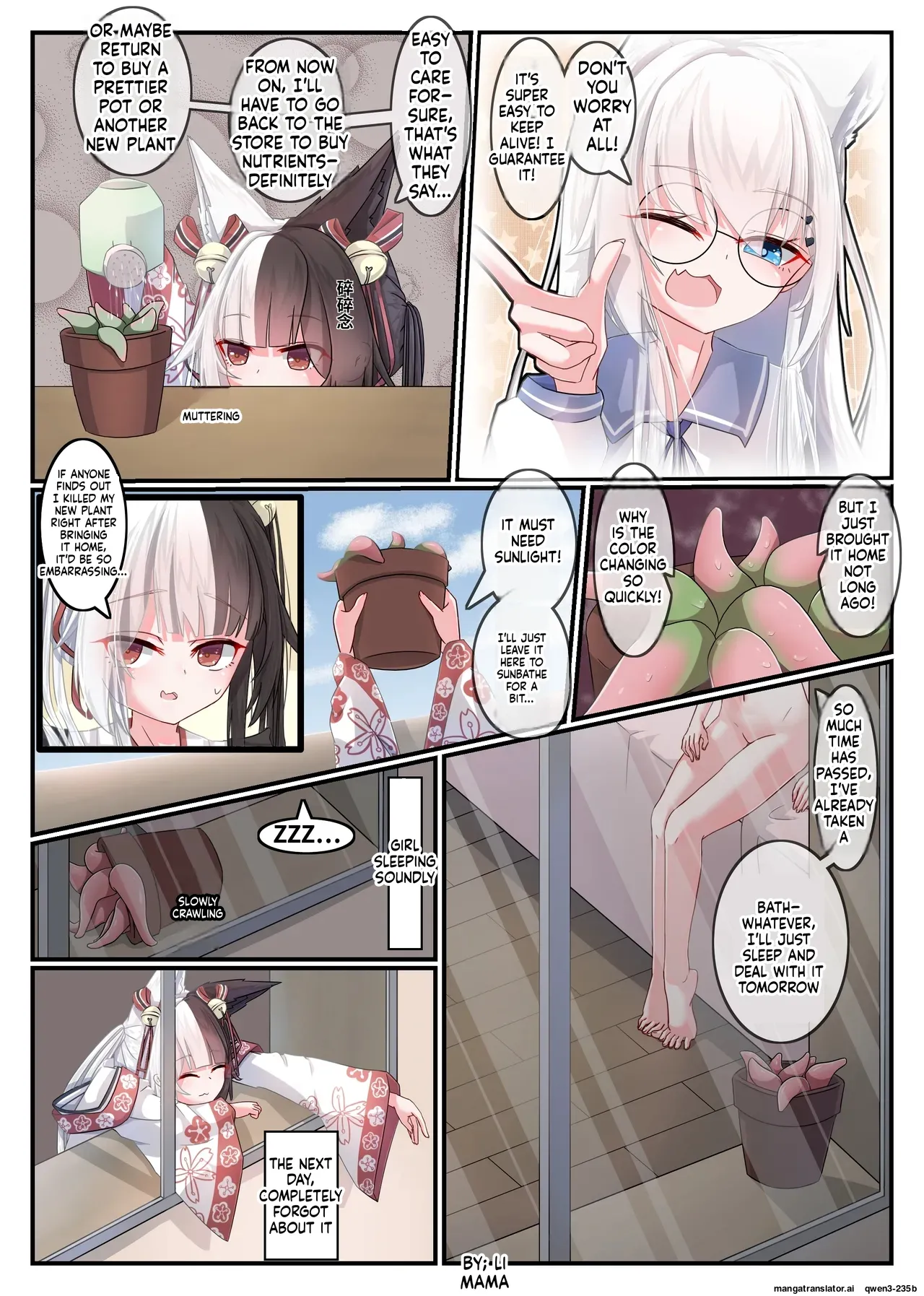 Page 2 of A happy life with ArisuMana and tentacles! (SCANMTL)