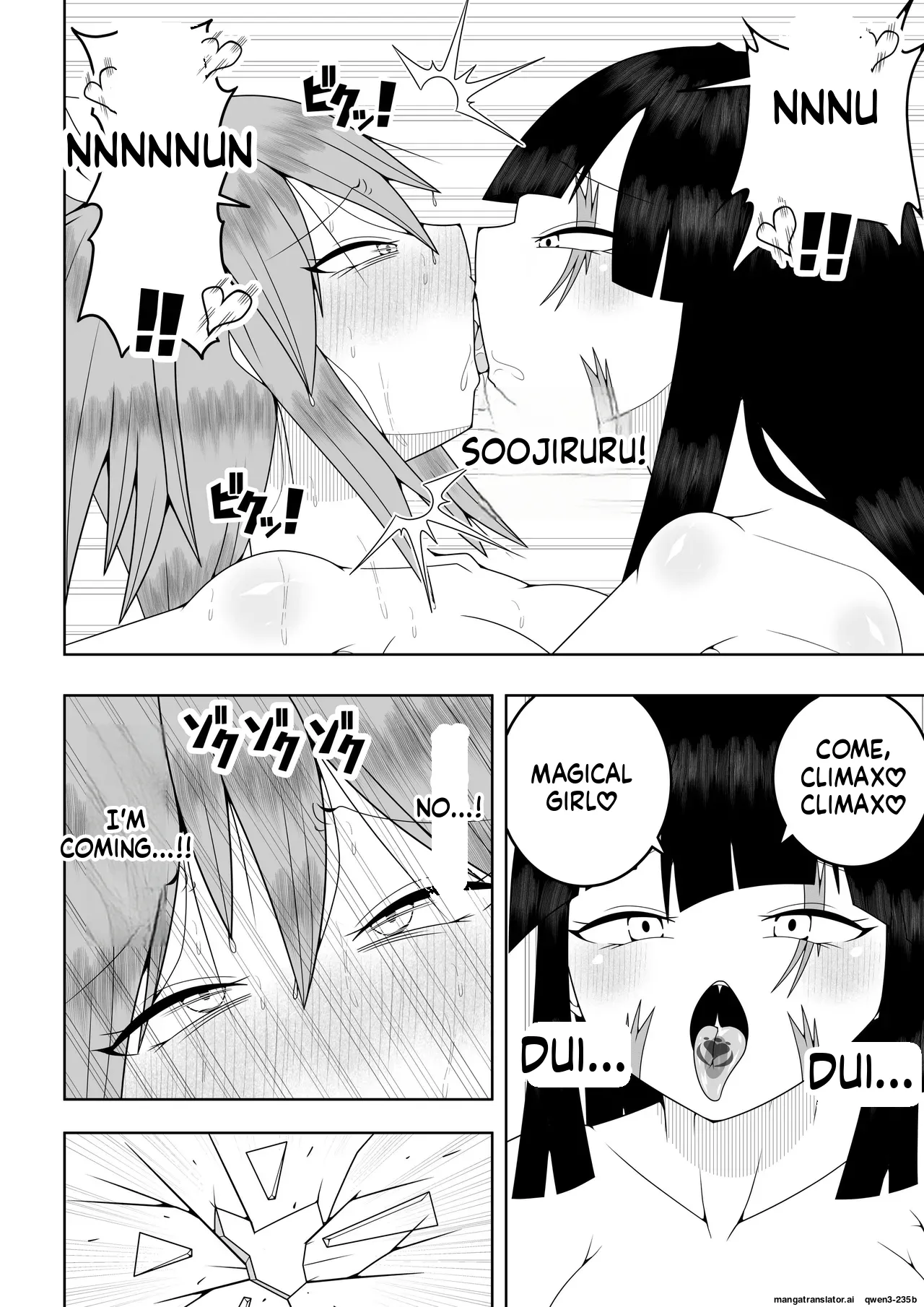 Page 71 of [Ocha Shigure] Sekai wo Sukutta Mahou Shoujo ga Ikuukan ni Torawarete Kuritorisu Mokei to Kuritorisu no Kankaku wo Tsunagarete Kuritorisu wo Kyokugen made Semerareru Hanashi (SCANMTL)