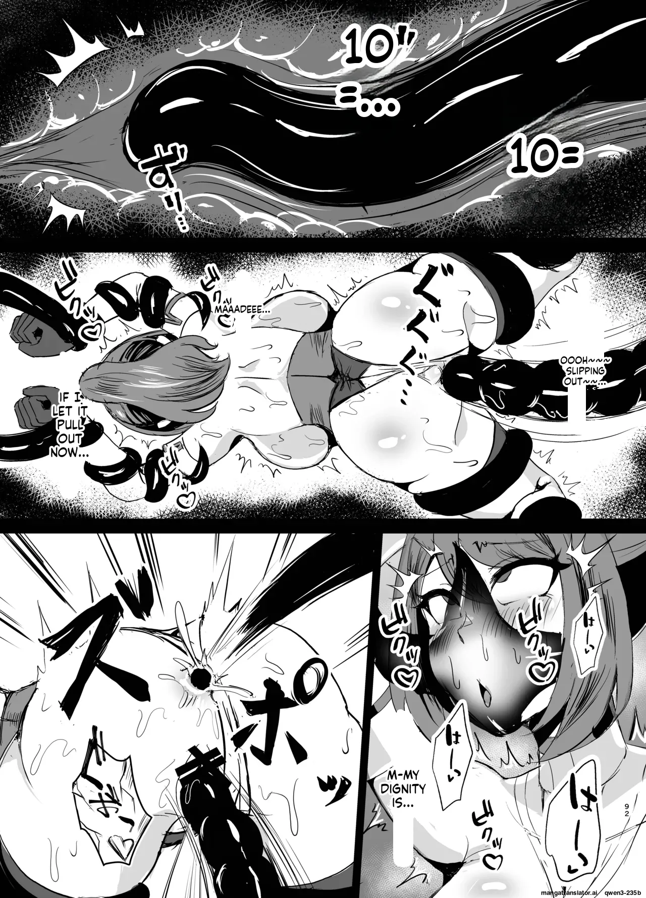 Page 40 of [Torigara Soup (Yotaka)] Wakate Elite na Seijo Kishi-sama, Kyouaku Shokushu ni Shiborareru ~Mugen ni Ikasare Buzama Haiboku Maryokujiru Tarenagashi Genkai Energy Drain Hen~ (SCANMTL)