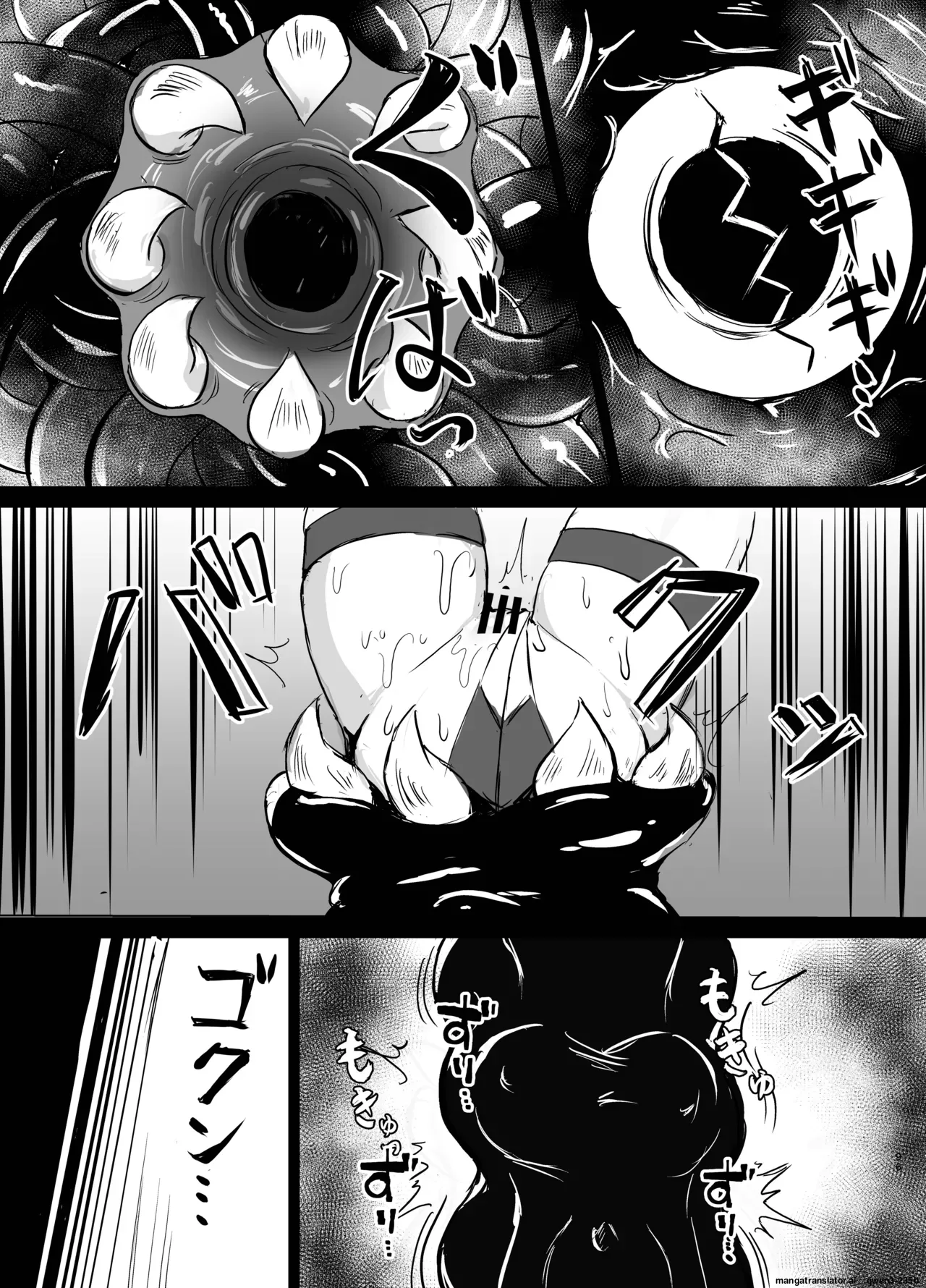 Page 44 of [Torigara Soup (Yotaka)] Wakate Elite na Seijo Kishi-sama, Kyouaku Shokushu ni Shiborareru ~Mugen ni Ikasare Buzama Haiboku Maryokujiru Tarenagashi Genkai Energy Drain Hen~ (SCANMTL)