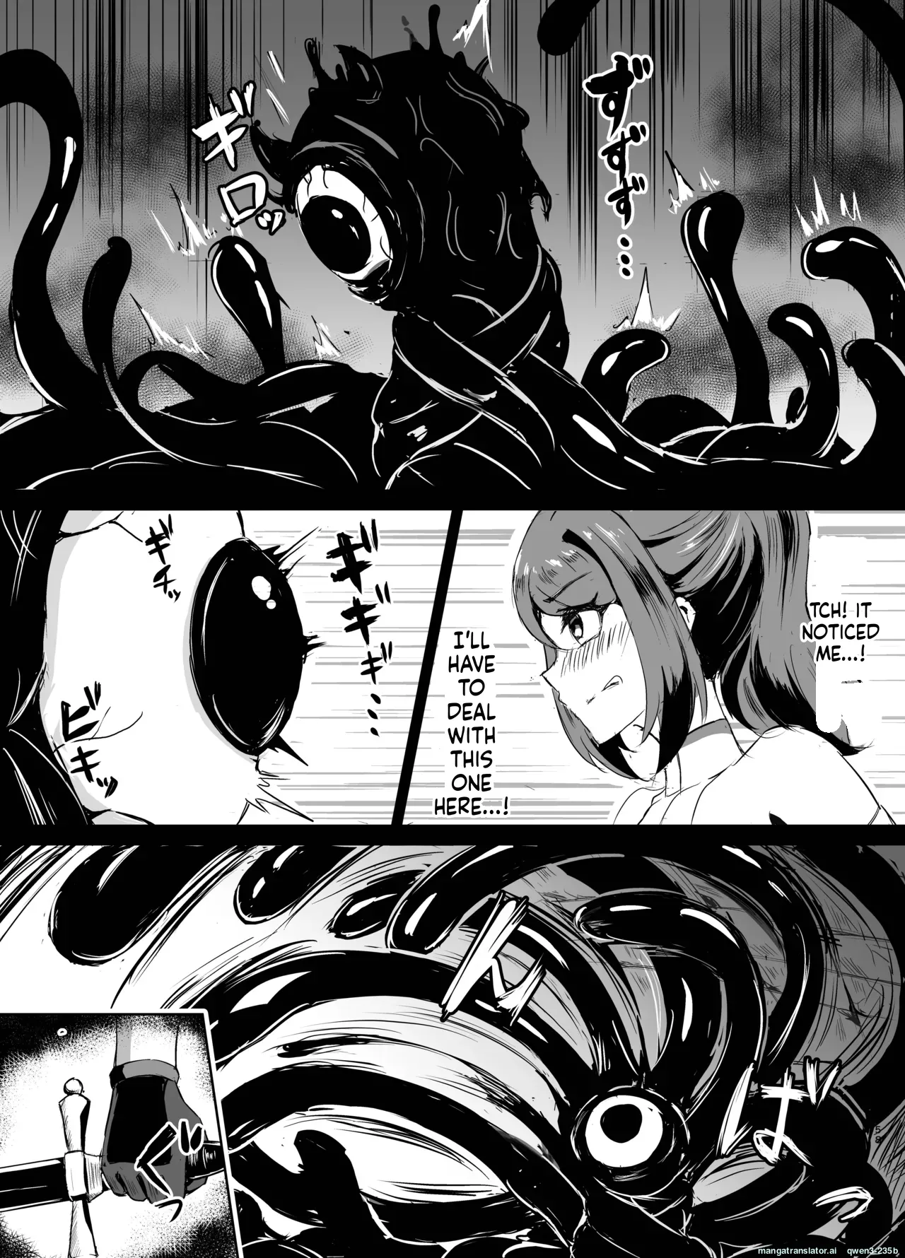 Page 6 of [Torigara Soup (Yotaka)] Wakate Elite na Seijo Kishi-sama, Kyouaku Shokushu ni Shiborareru ~Mugen ni Ikasare Buzama Haiboku Maryokujiru Tarenagashi Genkai Energy Drain Hen~ (SCANMTL)