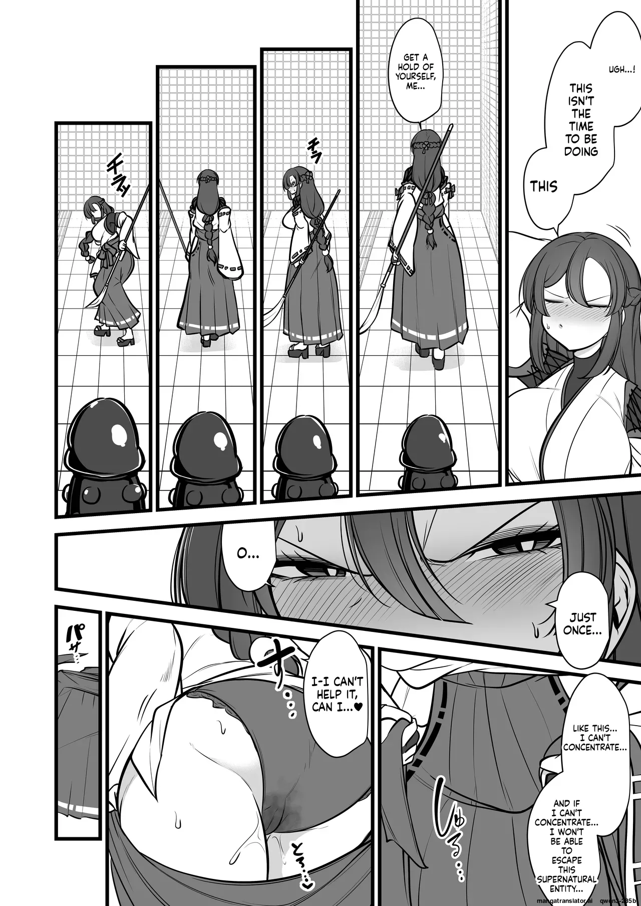 Page 9 of [Umebatake (Mine Thrower)] Yakumo Eki, 8-ban Ta-minaru (SCANMTL)