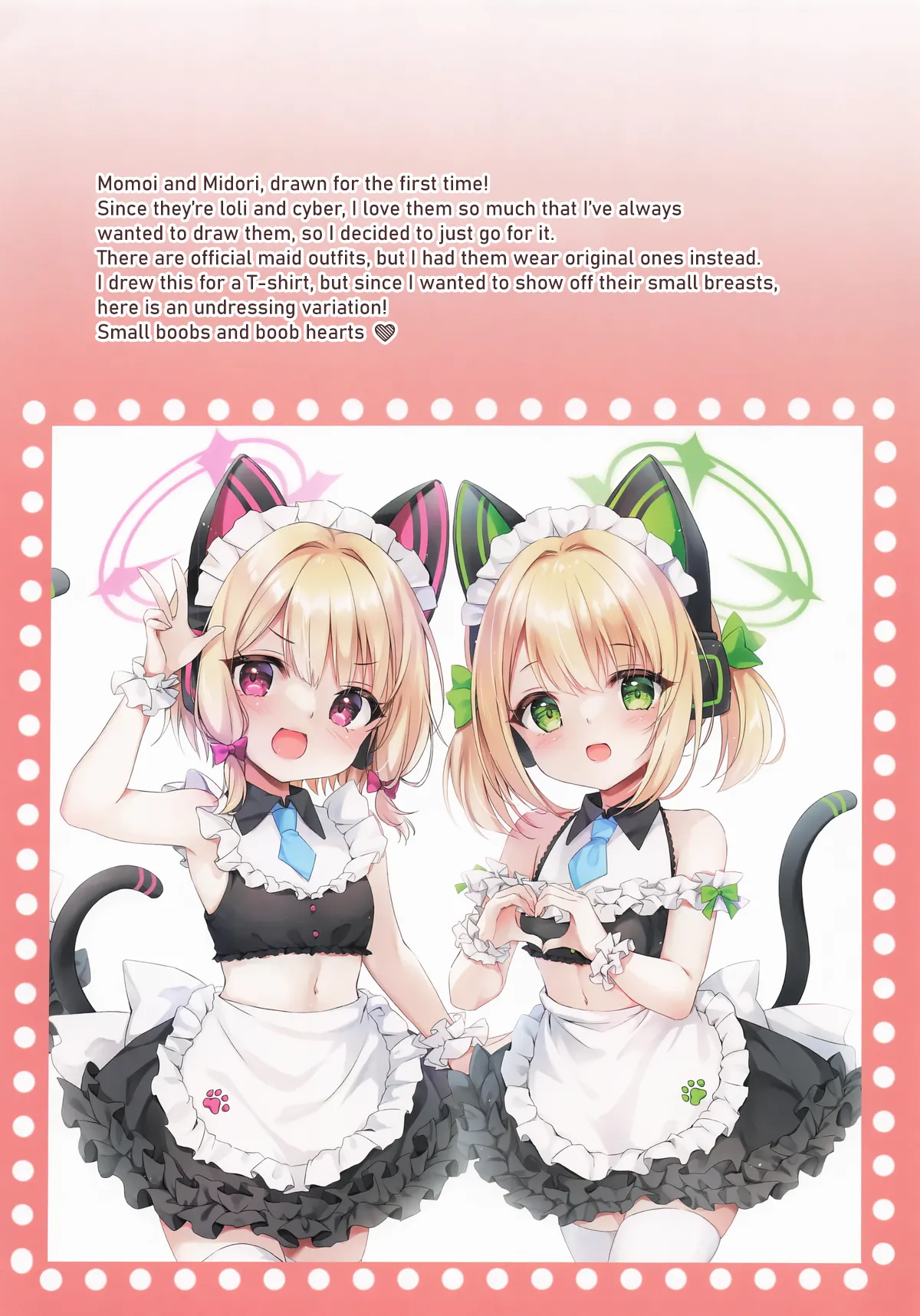 Page 8 of (C106) [Yu-Yu-Tei (Minakami Rinka)] Freak Blue Archive Fan Book (Blue Archive) [English]