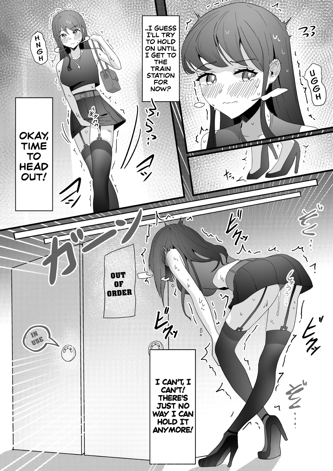 Page 2 of [Myoung] A College Girl Whose Hobby is Pee Holding