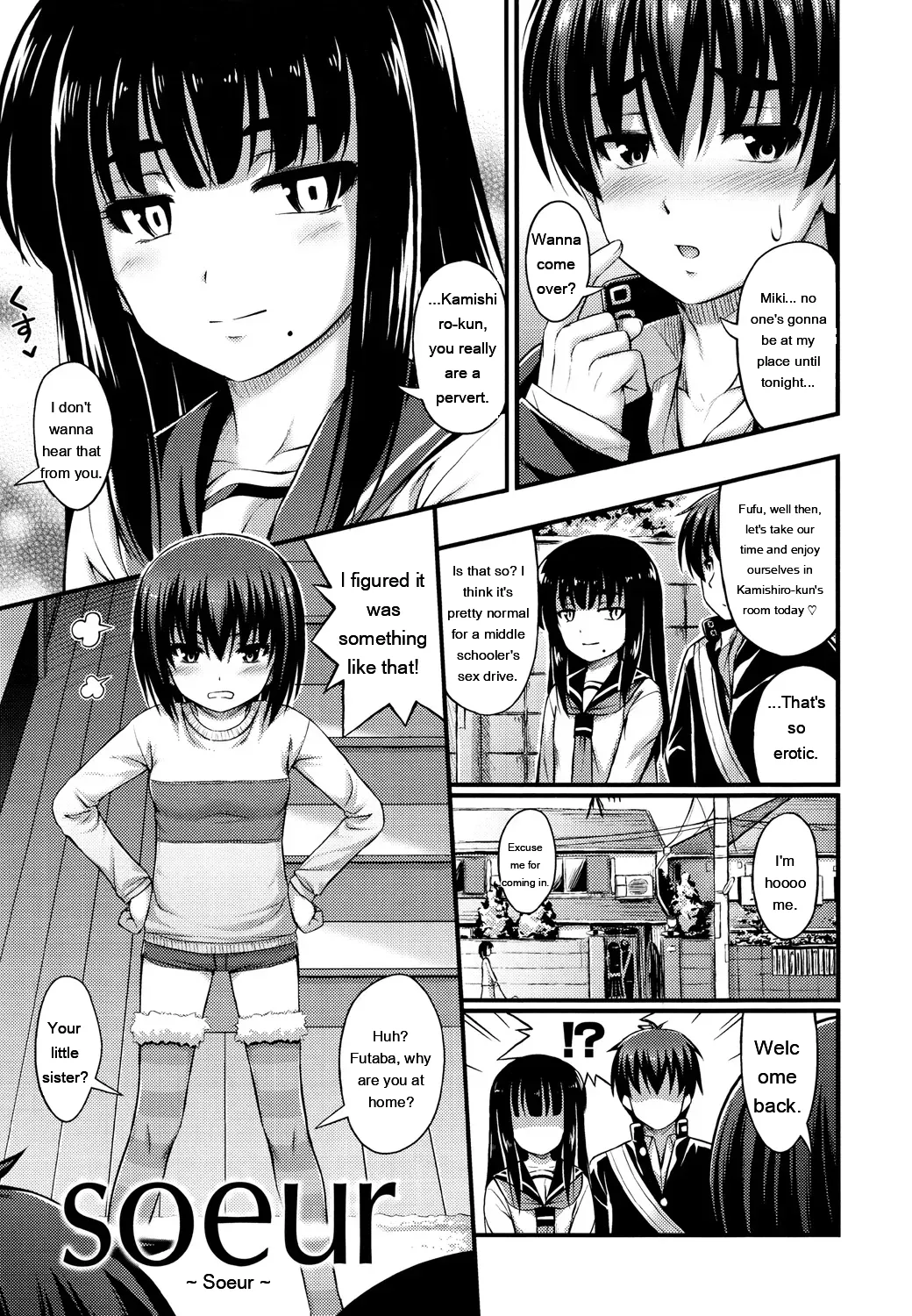 Page 175 of [Noise] JS☆JC [English] [MTL] [Digital]