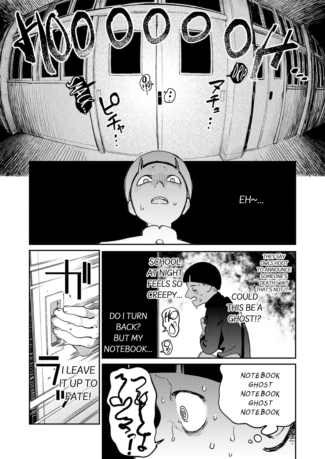 Page 2 of [Ekogi] Ohogoe no Iroha (COMIC Anthurium 2025-12) [English] [Digital]