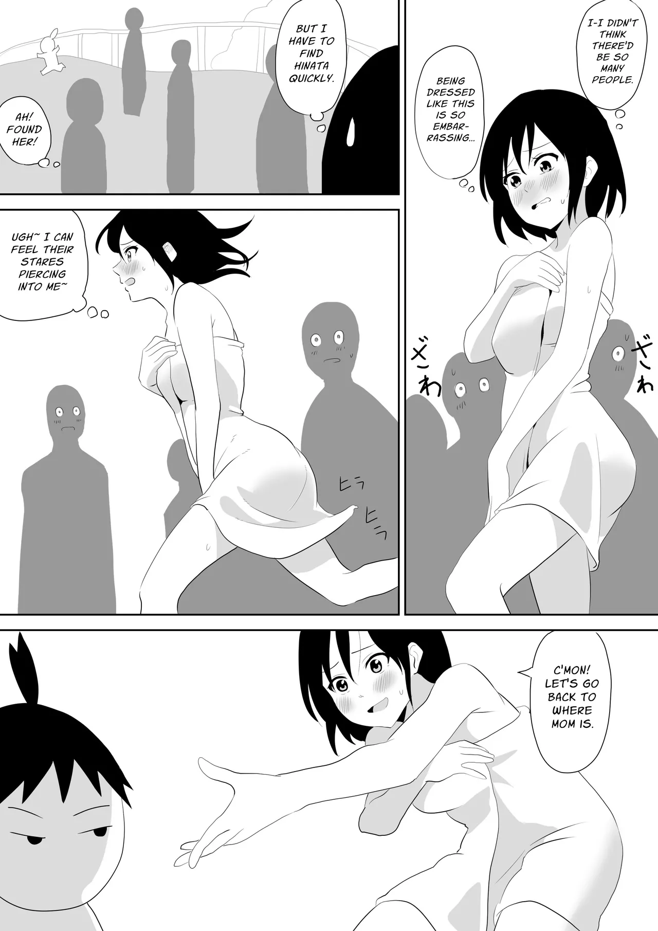 Page 3 of [Sarura] Onsen-chi wo Zenra de Hashirimawatta Hanashi | Running Around A Hotspring Town Naked [English] [Cunny Garden]