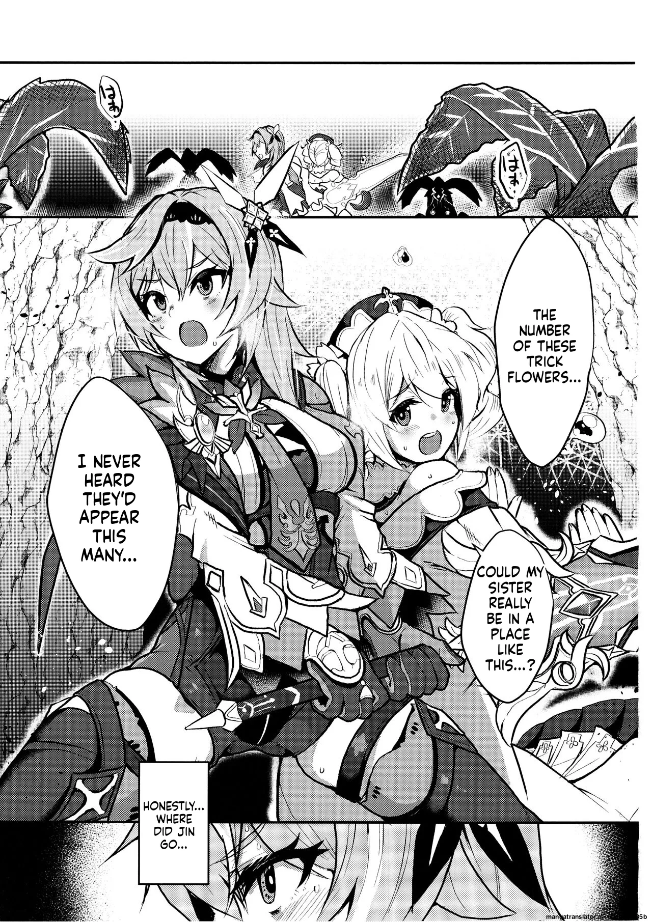 Page 2 of (C103) [Torotorotorocco (Johnny Yama)] Hyougokuka (Genshin Impact) (SCANMTL)