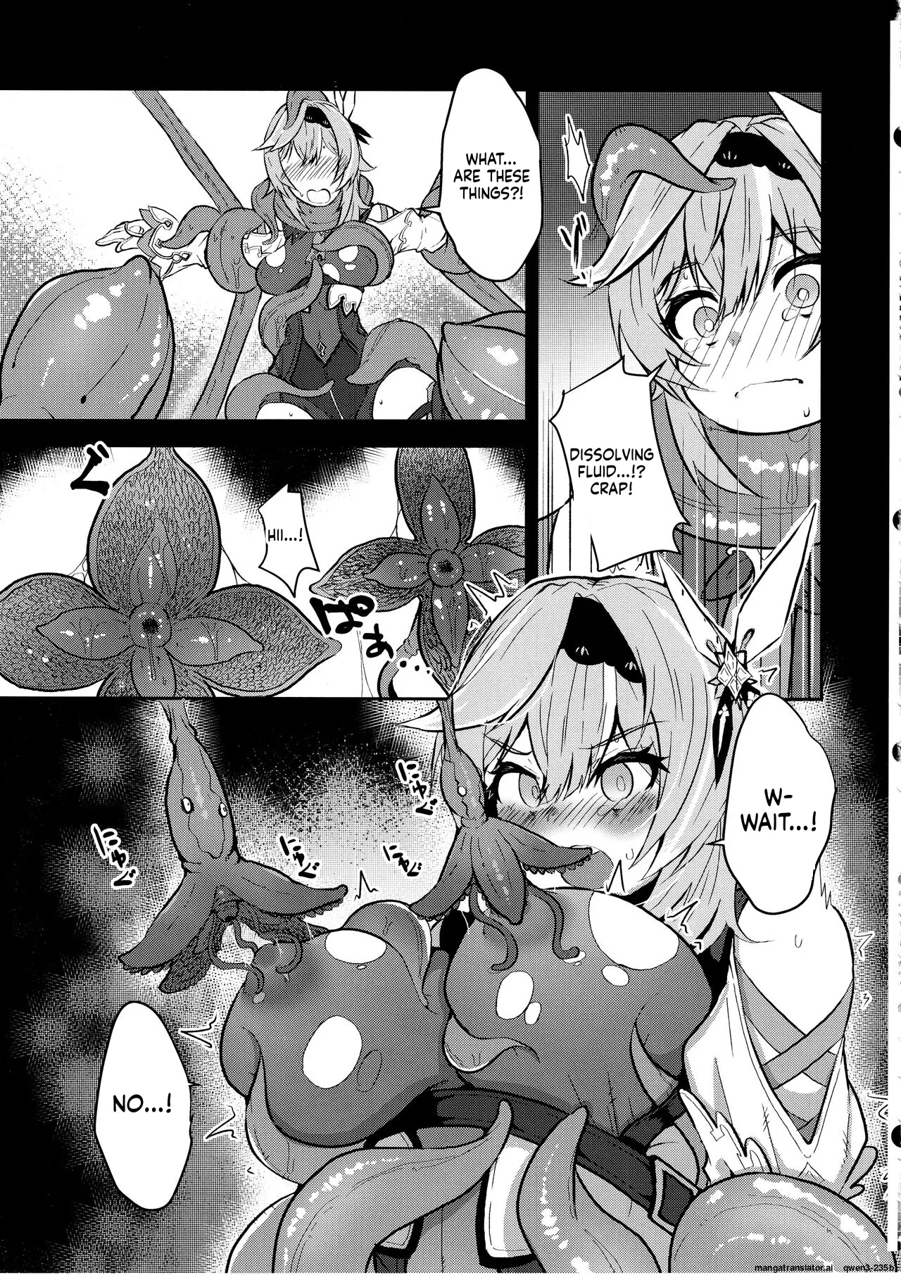Page 8 of (C103) [Torotorotorocco (Johnny Yama)] Hyougokuka (Genshin Impact) (SCANMTL)