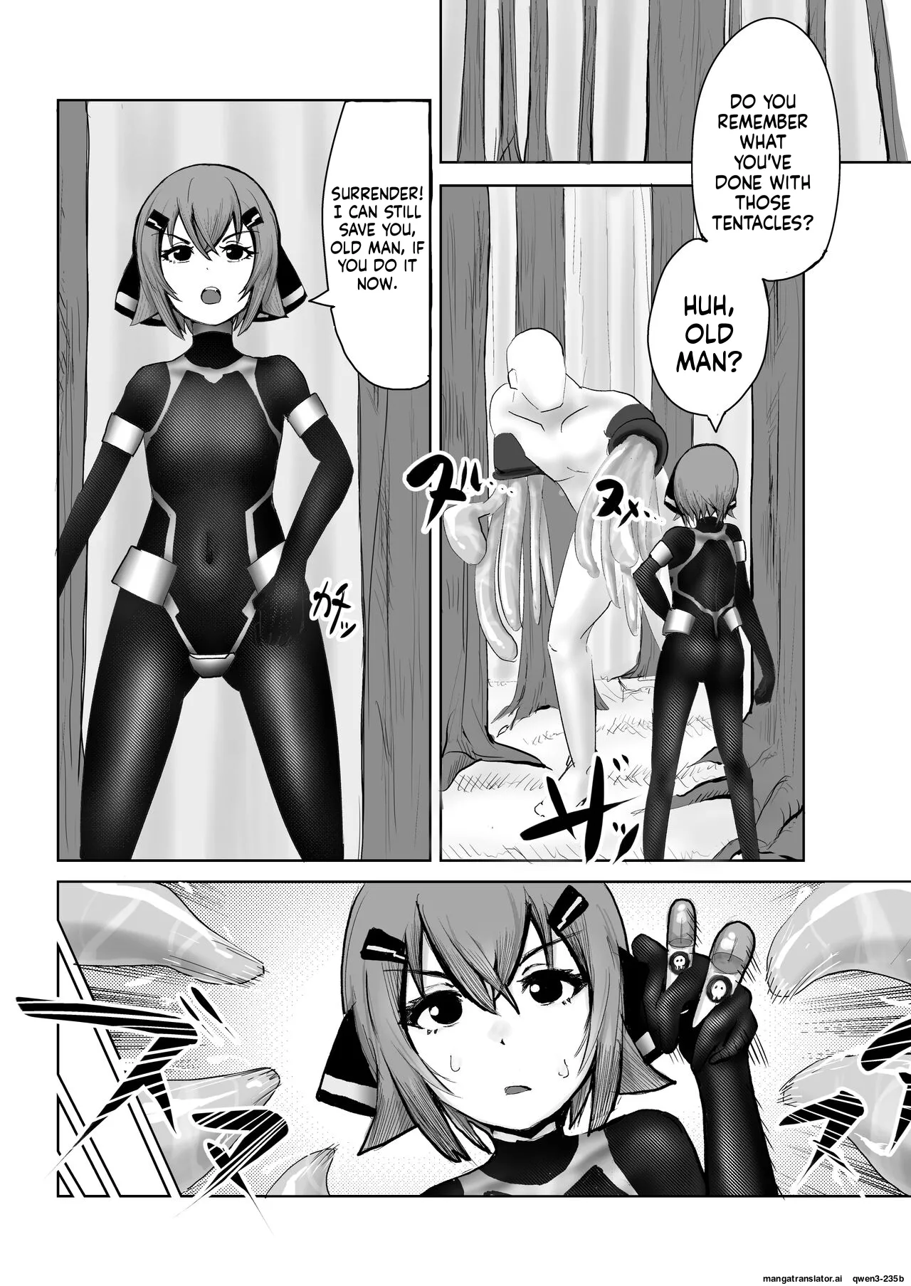 Page 2 of [黒鮪のなる木 (黒鮪の実)] つよつよ戦闘服を着てれば触手おじさんなんて敵じゃない (SCANMTL)