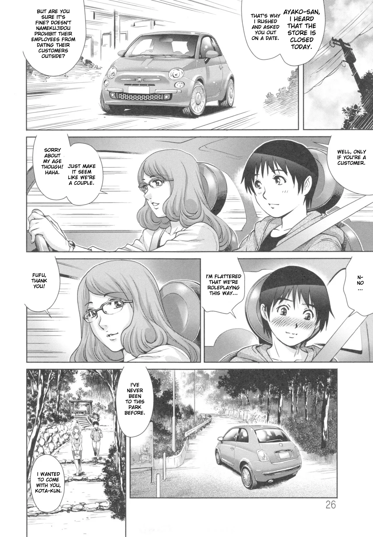 Page 4 of [Yanagawa Rio] Nameraretai no Kouhen (Megamitachi no Complex) | I Want to be Licked Down There - Part 2 [English] [RasmusTheTranslator]