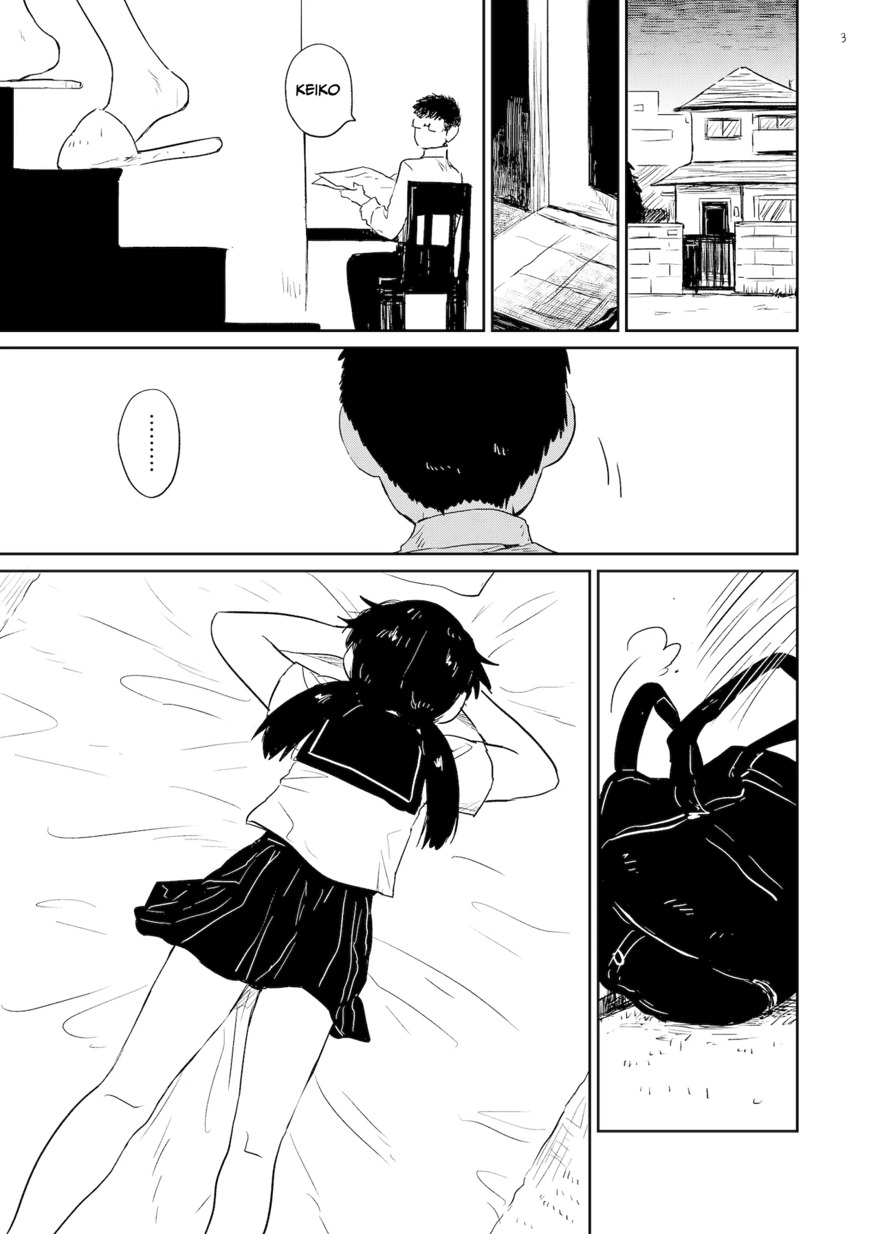 Page 3 of [Gusucapiyopiyo (Amutake)] Records of Human Mating [English] [Gagak_Ireng] [Digital]