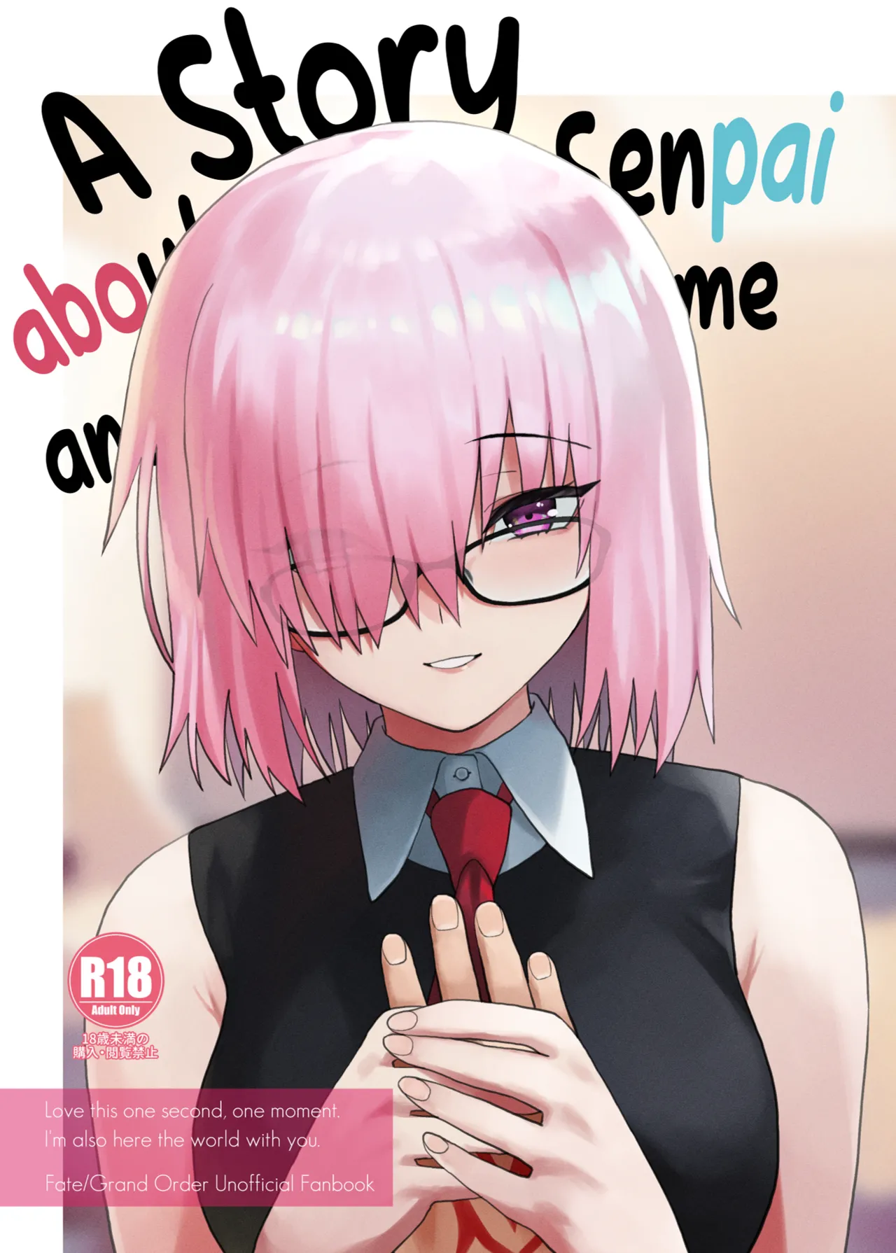 Page 2 of [Tsukinami Days (Kiya Hajime)] Watashi to Senpai no Ohanashi - Love this one second, one moment. I'm also here the world with you. | A story about Senpai and me (Fate/Grand Order) [English] [Digital]