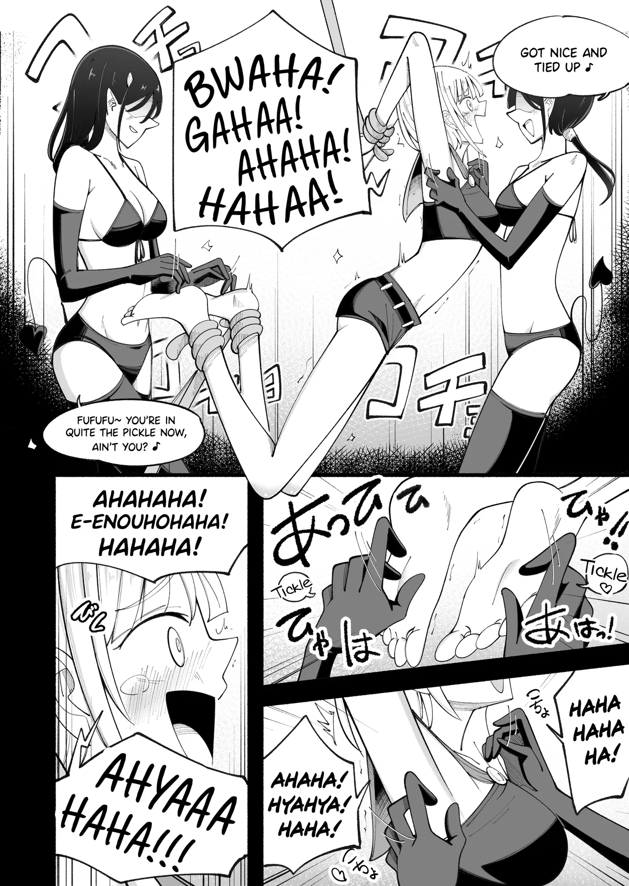 Page 16 of [Yumi kamome] Madowashi no mori [English] [Digital]