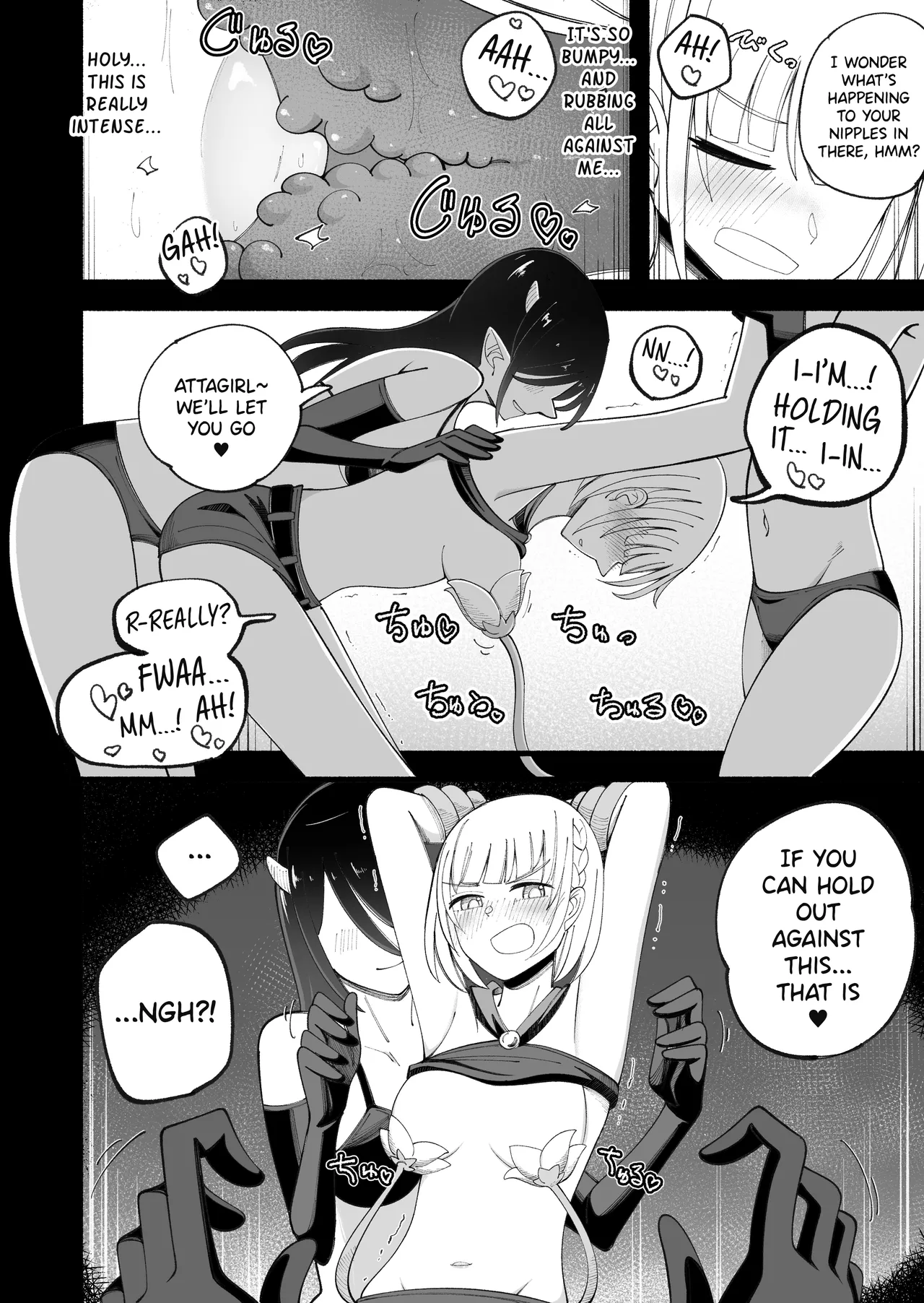 Page 22 of [Yumi kamome] Madowashi no mori [English] [Digital]