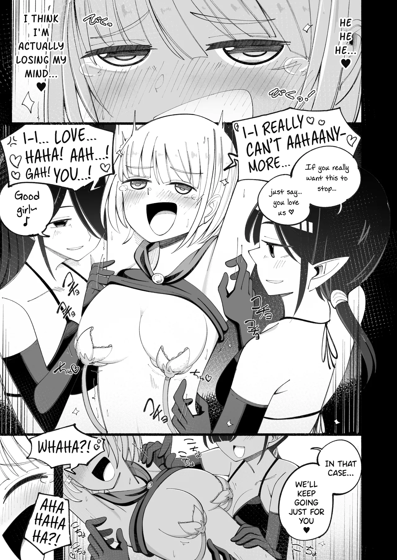 Page 25 of [Yumi kamome] Madowashi no mori [English] [Digital]
