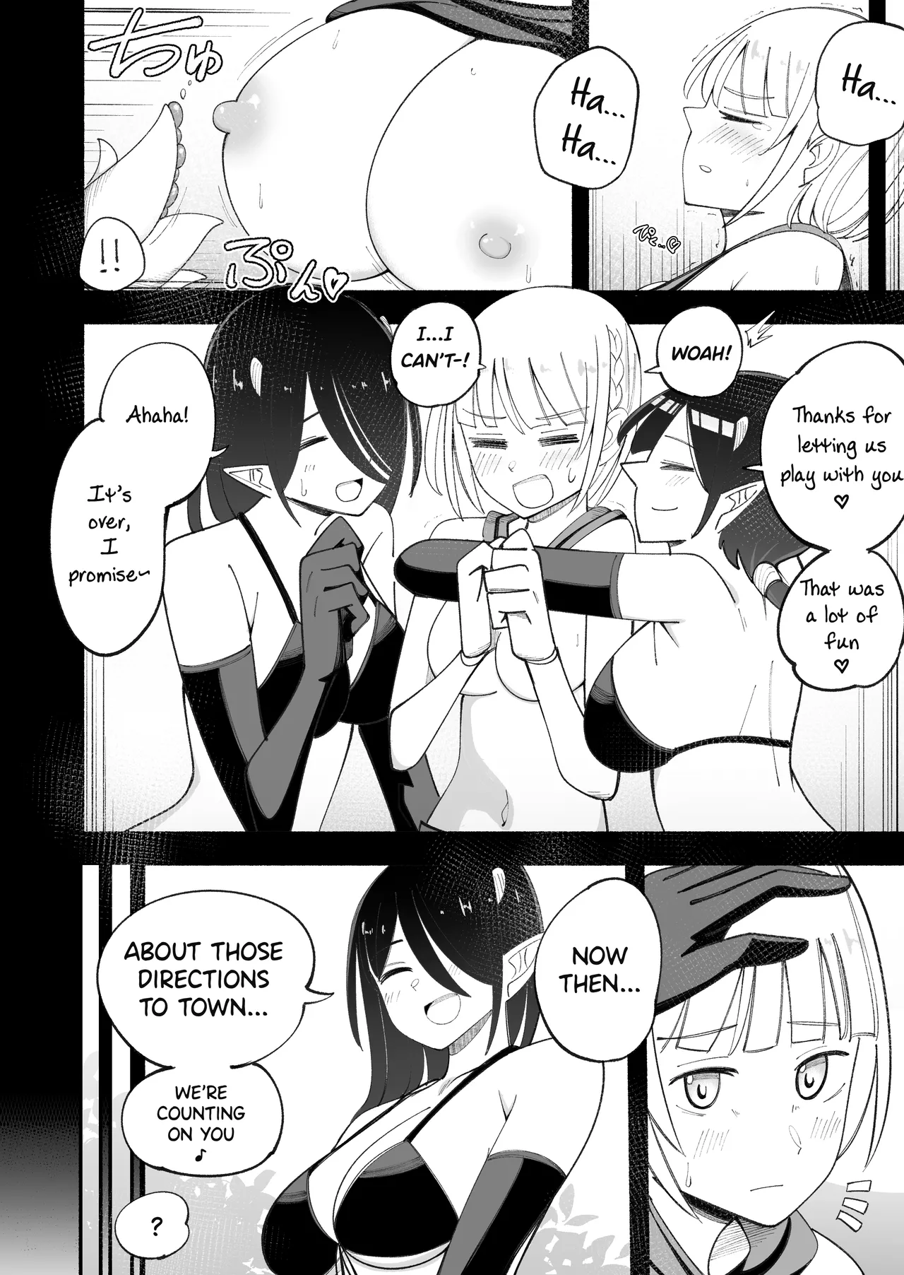 Page 28 of [Yumi kamome] Madowashi no mori [English] [Digital]