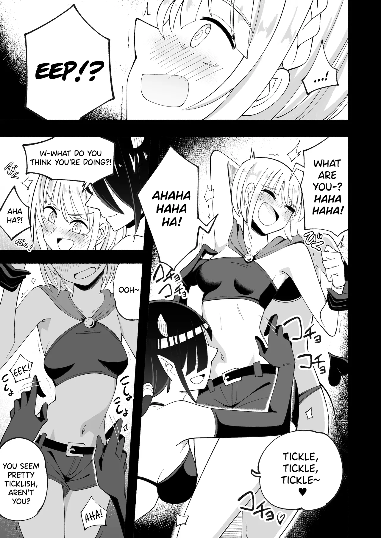 Page 5 of [Yumi kamome] Madowashi no mori [English] [Digital]