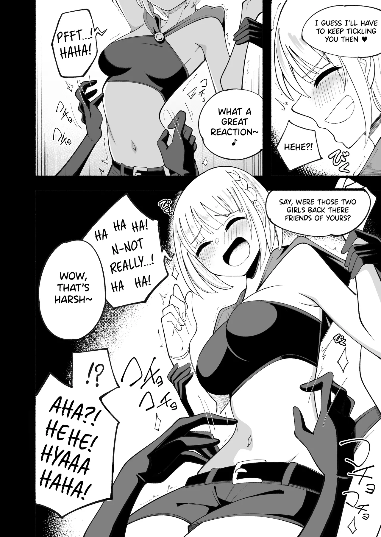 Page 6 of [Yumi kamome] Madowashi no mori [English] [Digital]