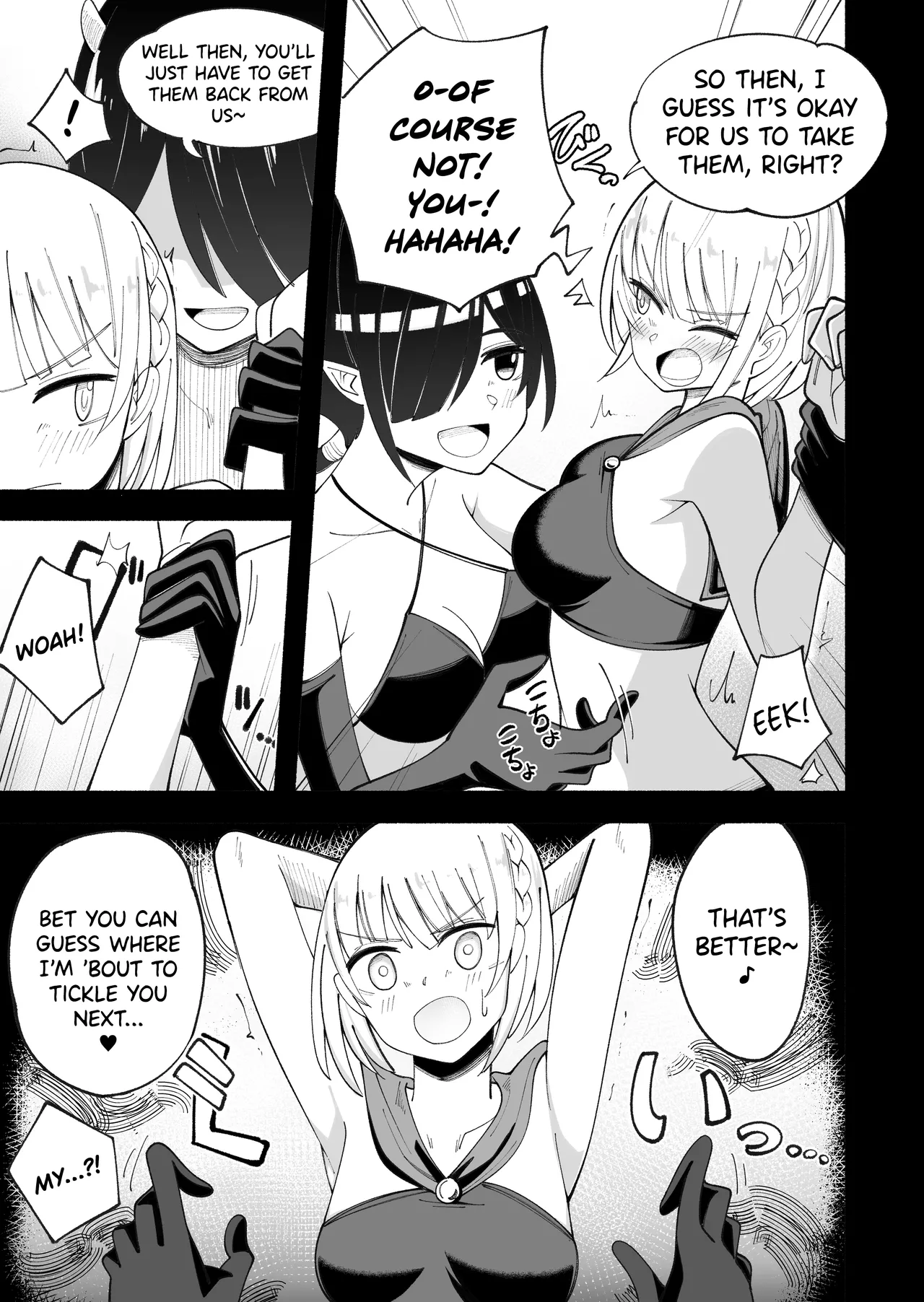 Page 7 of [Yumi kamome] Madowashi no mori [English] [Digital]