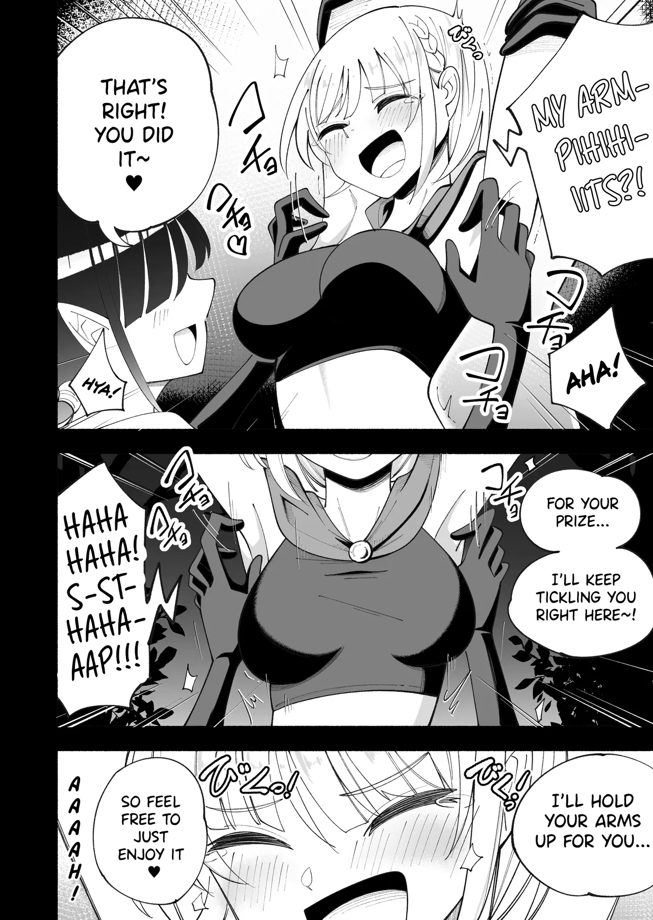 Page 8 of [Yumi kamome] Madowashi no mori [English] [Digital]