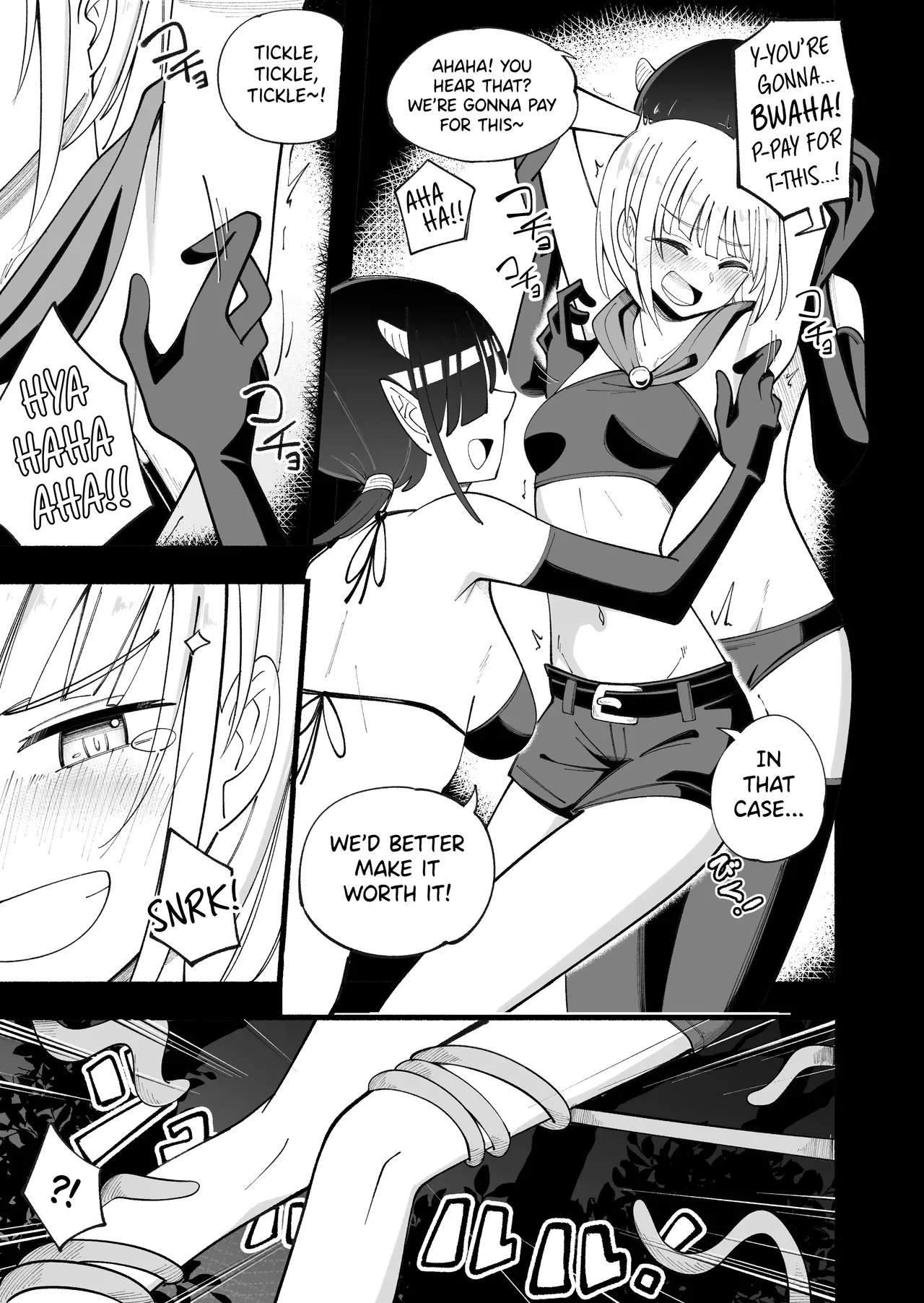 Page 9 of [Yumi kamome] Madowashi no mori [English] [Digital]