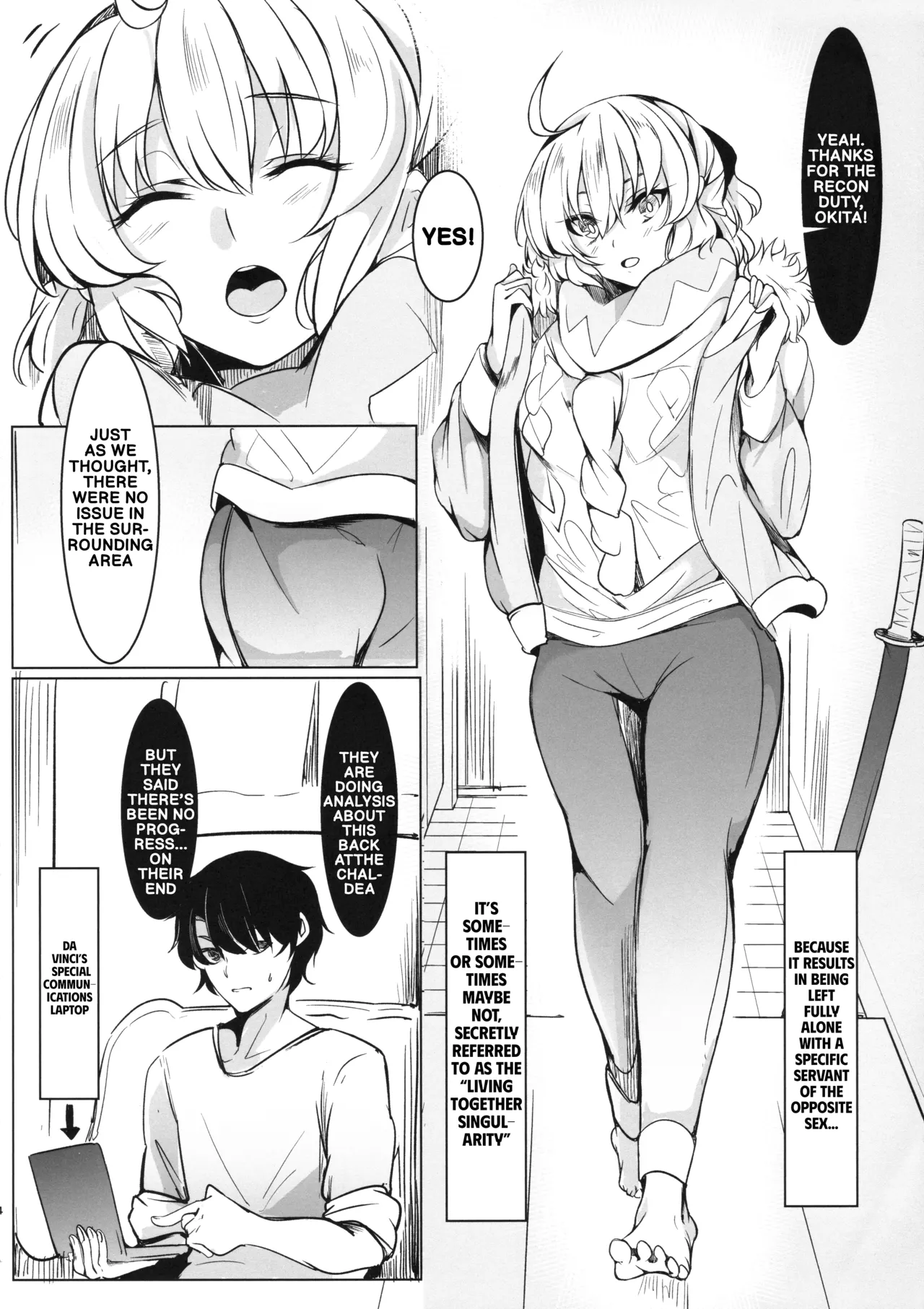 Page 3 of (C102) [Shinrinyoku (morito)] Okita-san to Icha Love Seikatsu | My Lovey-Dovey Daily Life with Okita (Fate/Grand Order) [English]