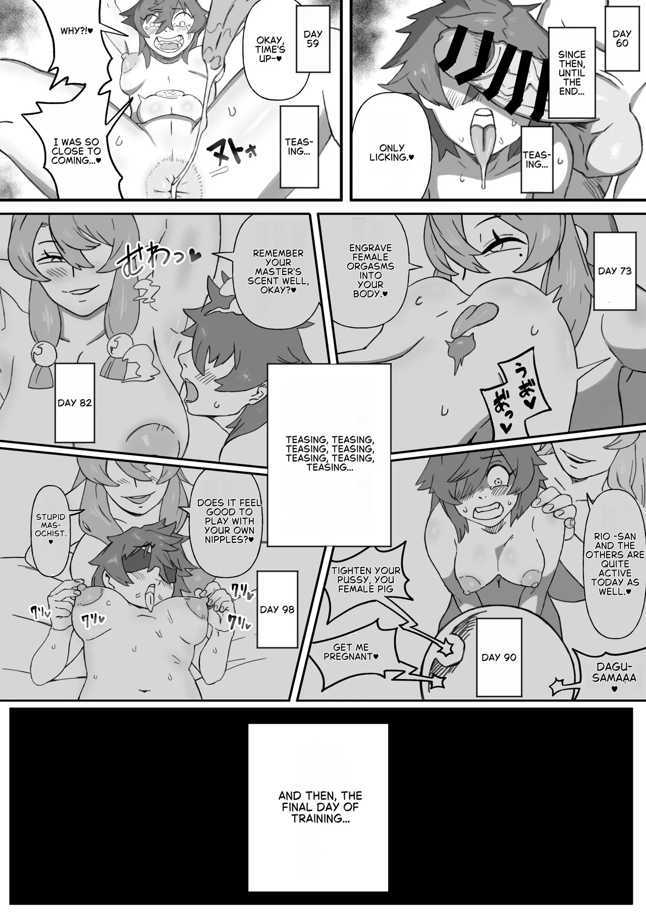 Page 17 of [Mousou Hatake (Hatake)] Shinjin Futanari Boukensha Kasumi-chan no Yuusha-sama 100-nichi Choukyou Nikki [English] [Digital]
