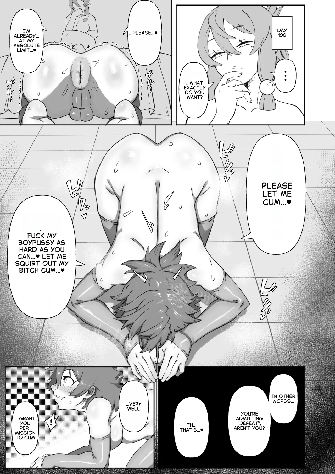 Page 18 of [Mousou Hatake (Hatake)] Shinjin Futanari Boukensha Kasumi-chan no Yuusha-sama 100-nichi Choukyou Nikki [English] [Digital]