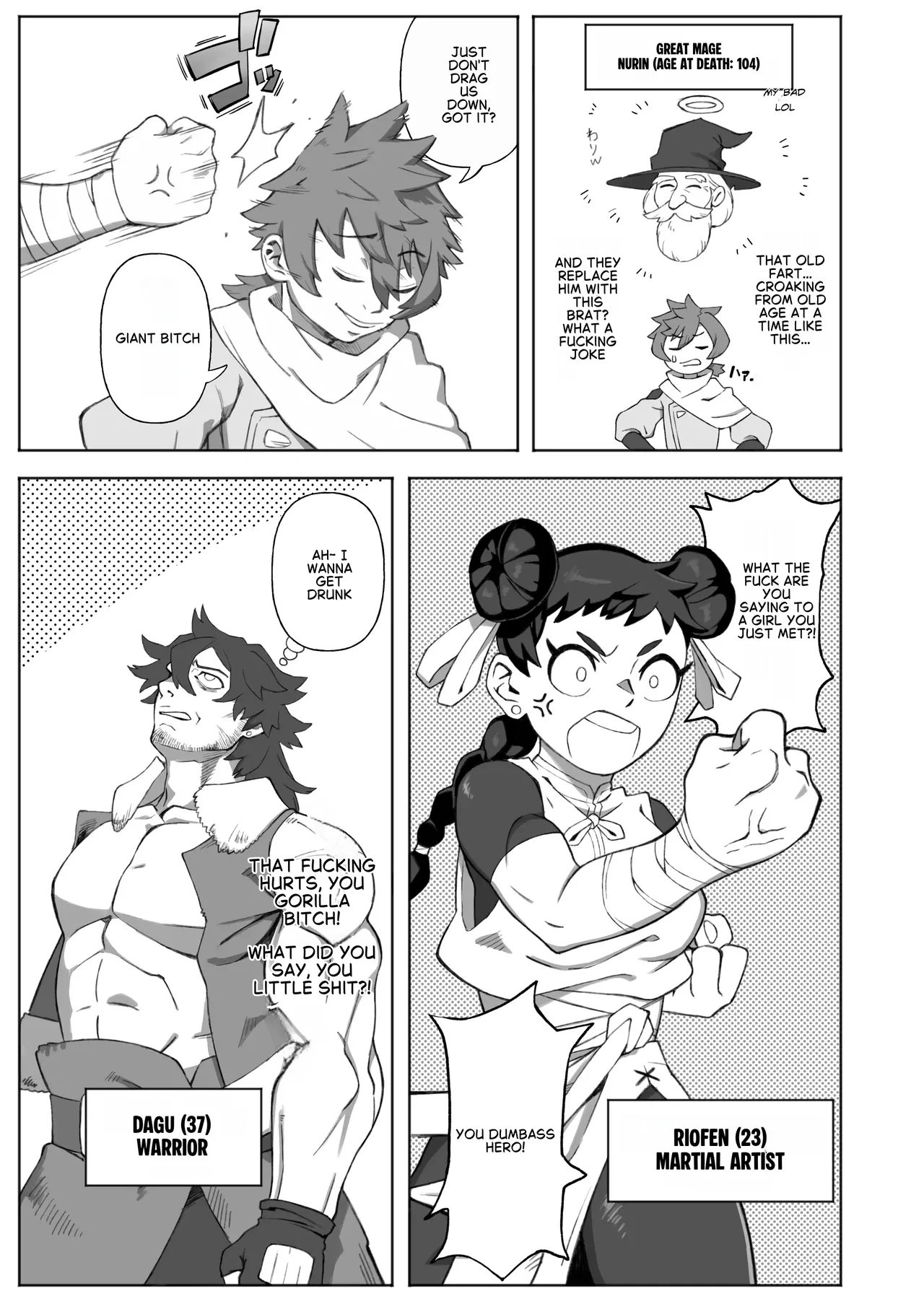 Page 4 of [Mousou Hatake (Hatake)] Shinjin Futanari Boukensha Kasumi-chan no Yuusha-sama 100-nichi Choukyou Nikki [English] [Digital]