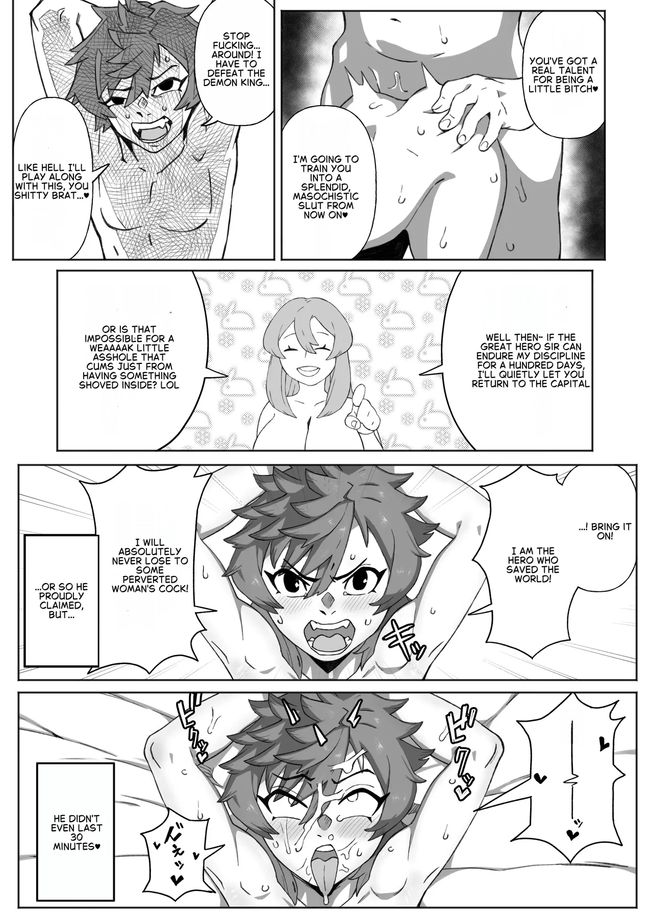 Page 8 of [Mousou Hatake (Hatake)] Shinjin Futanari Boukensha Kasumi-chan no Yuusha-sama 100-nichi Choukyou Nikki [English] [Digital]