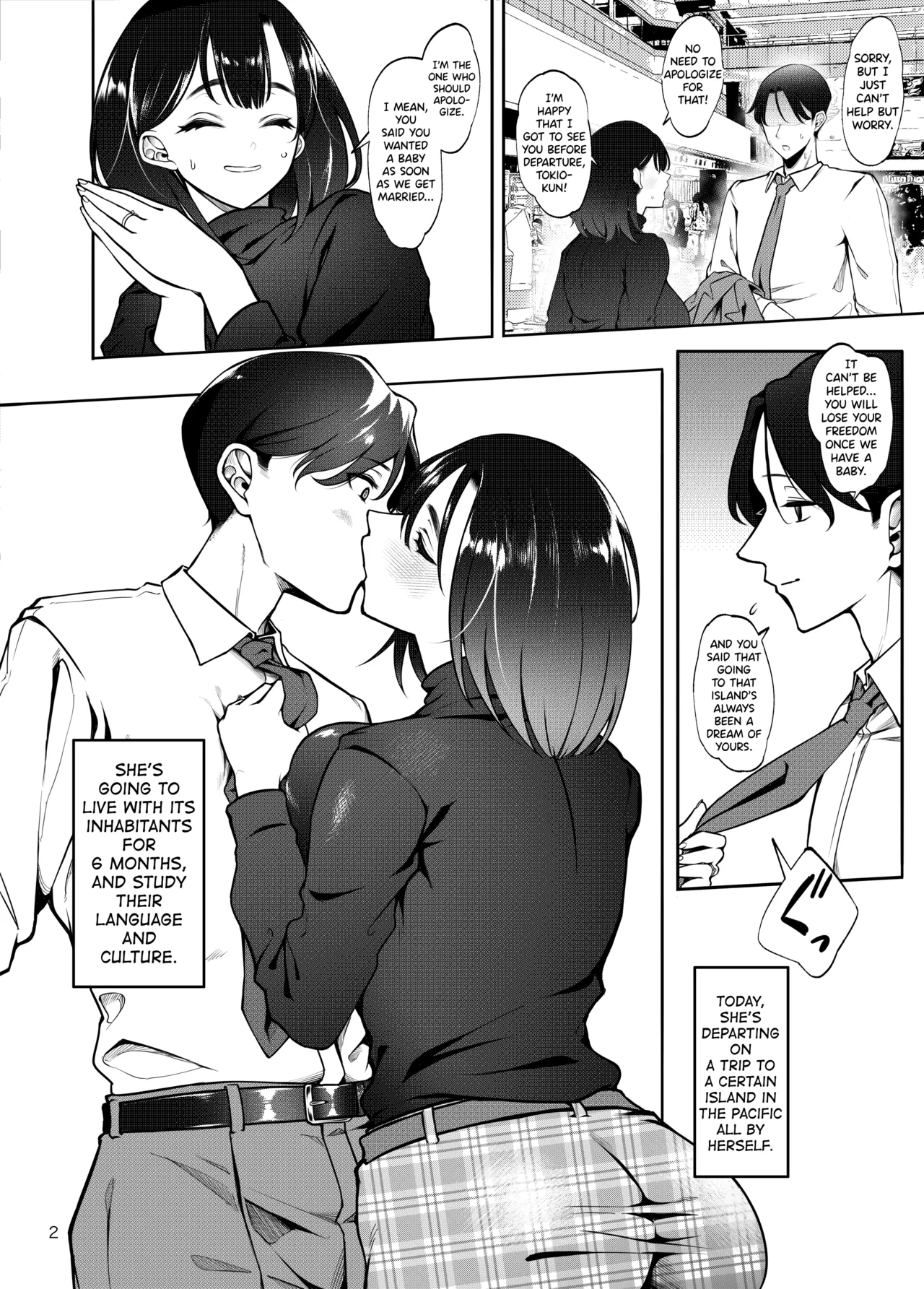 Page 3 of [Daiichi Yutakasou (Chiku)] Buzoku NTR ~Boku no Tsuma ga Minamitaiheiyou no Kotou ni Kurasu Rinri-kan 0 Razoku No Ichiin ni Naru made no Kiroku~ [English] [biribiri]