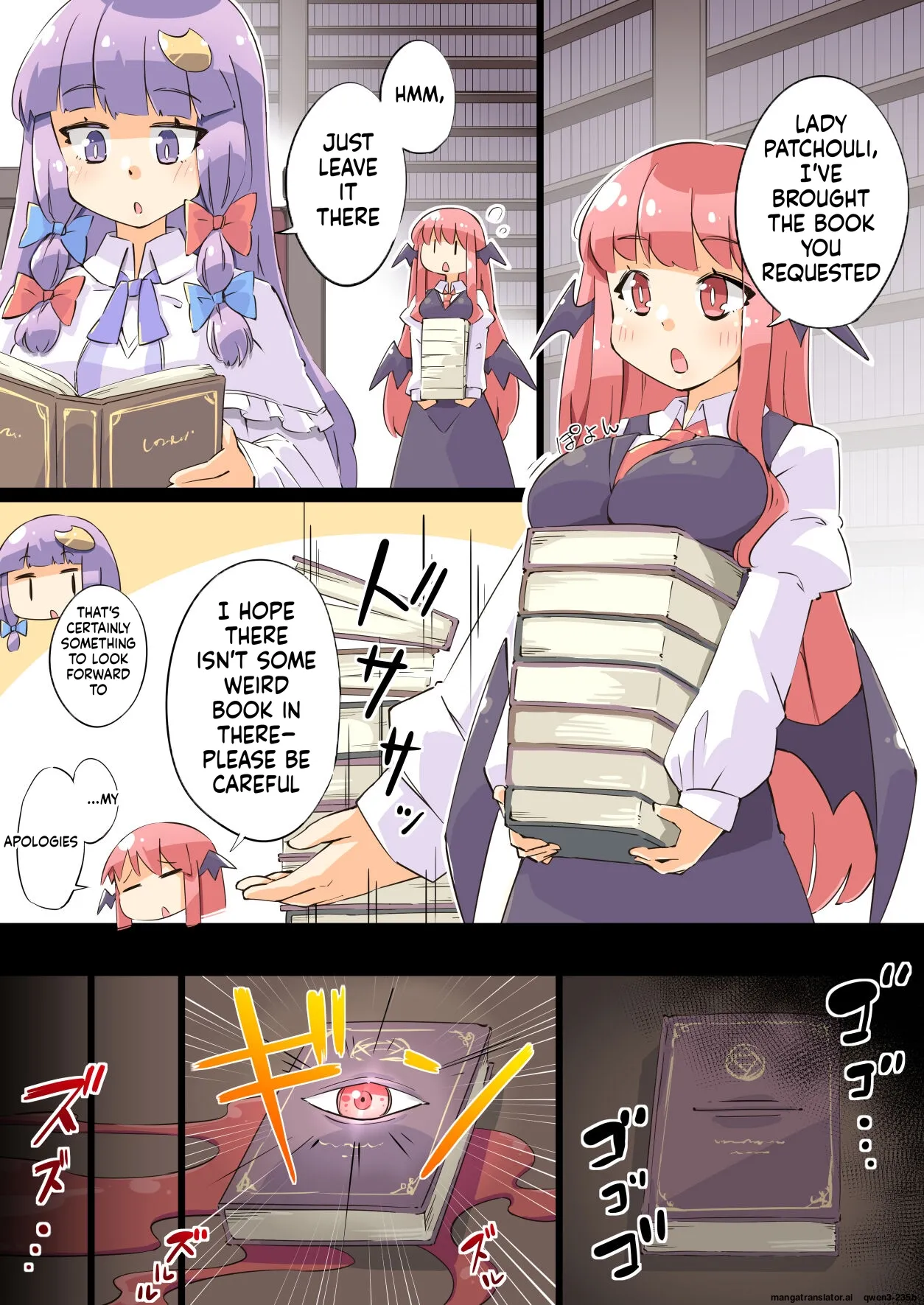Page 3 of [Ura Arnest ROOM (Arnest)] Shokushu vs Patchouli (Touhou Project) [Digital] (SCANMTL)
