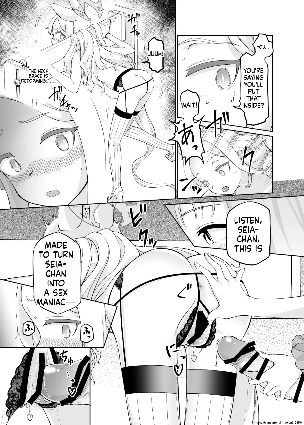 Page 30 of [Inudamashi (Akainu Pochi)] Yurizono Seia wa Ika ni Shite Ochita ka (Blue Archive) [Digital] (SCANMTL)