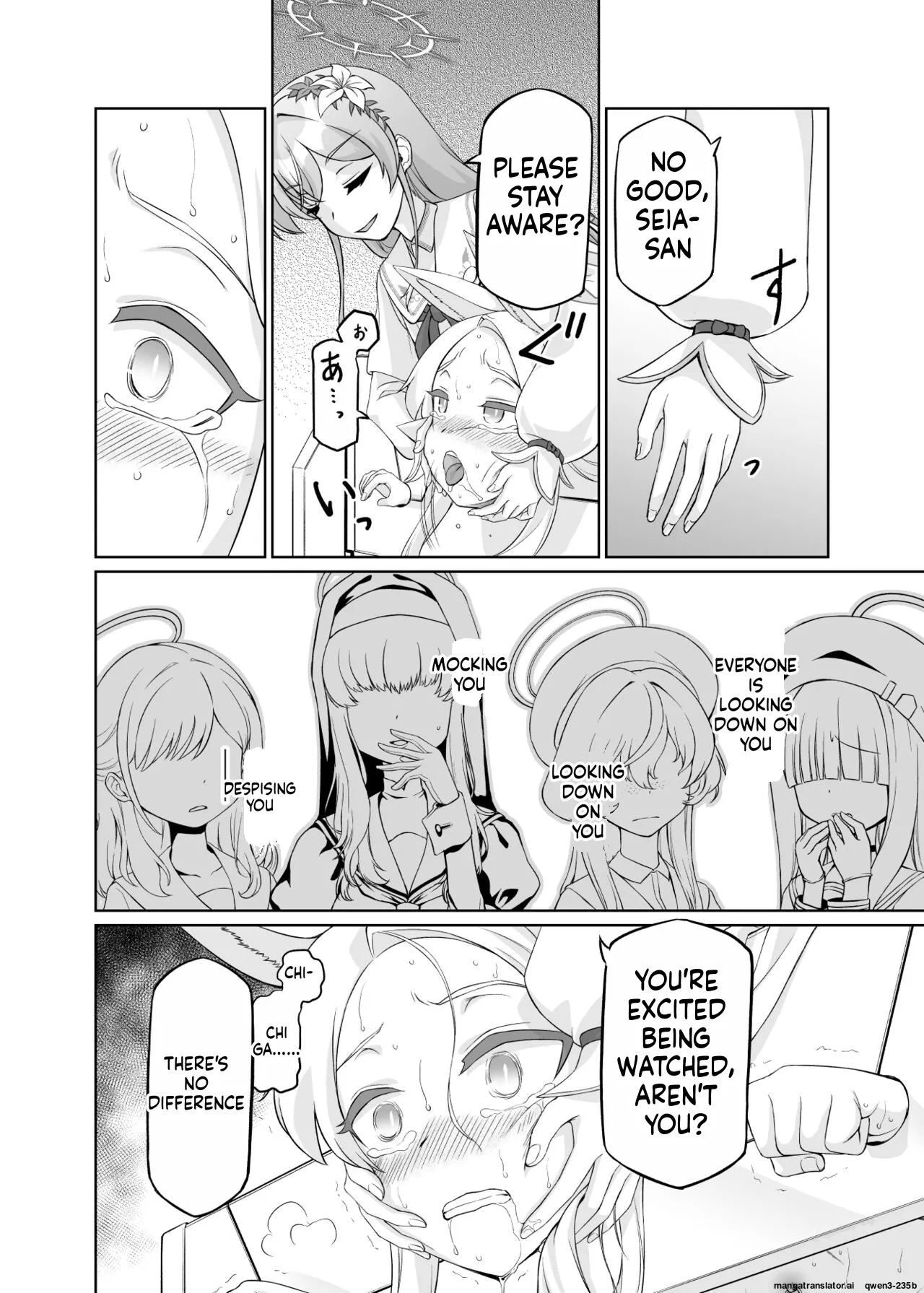 Page 33 of [Inudamashi (Akainu Pochi)] Yurizono Seia wa Ika ni Shite Ochita ka (Blue Archive) [Digital] (SCANMTL)