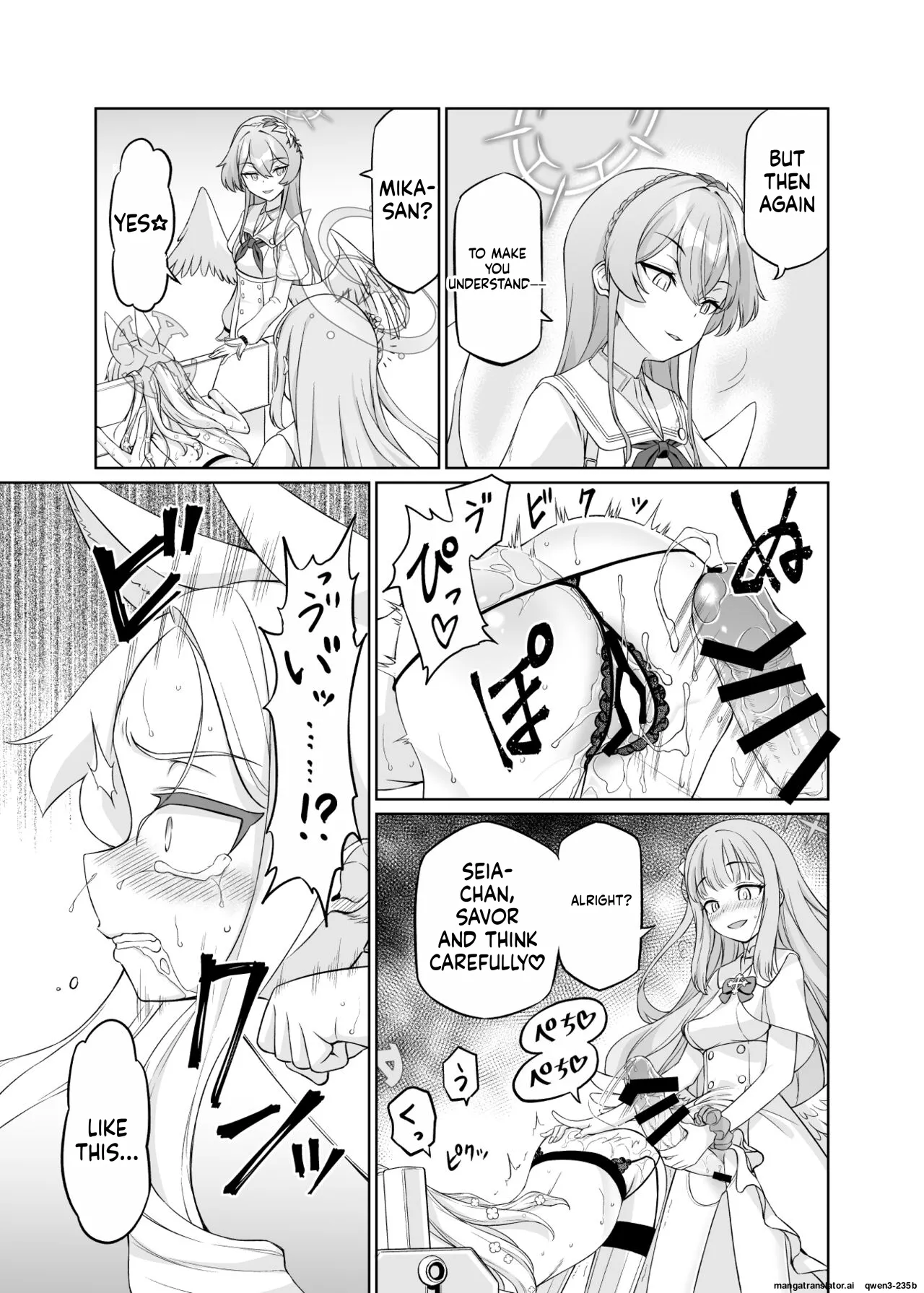 Page 34 of [Inudamashi (Akainu Pochi)] Yurizono Seia wa Ika ni Shite Ochita ka (Blue Archive) [Digital] (SCANMTL)